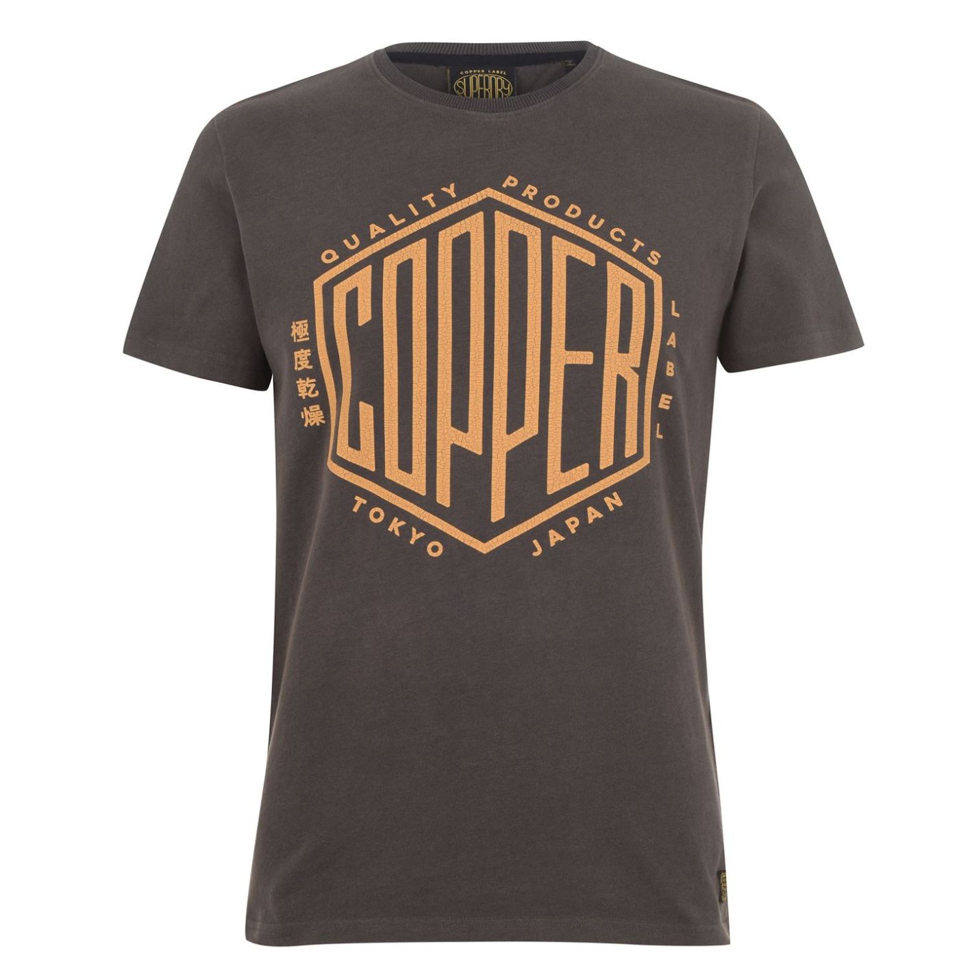 Superdry Label T Shirt