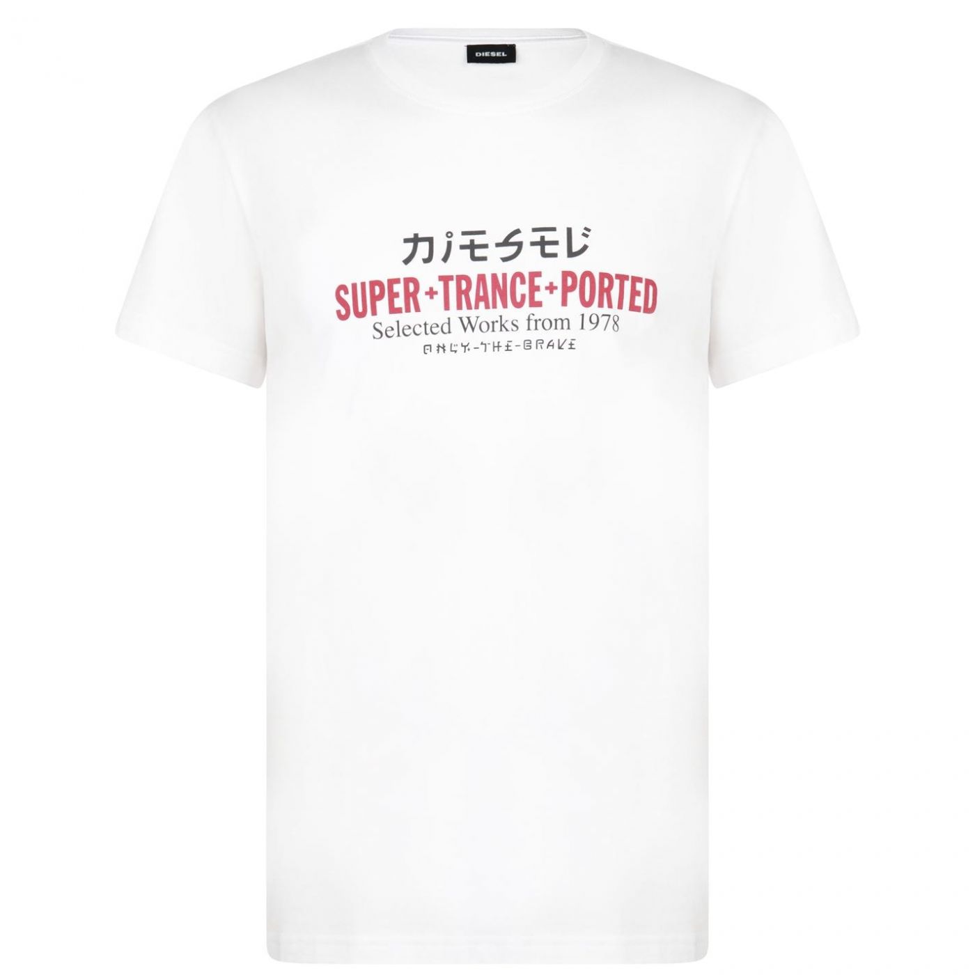 Diesel Superior Logo T Shirt