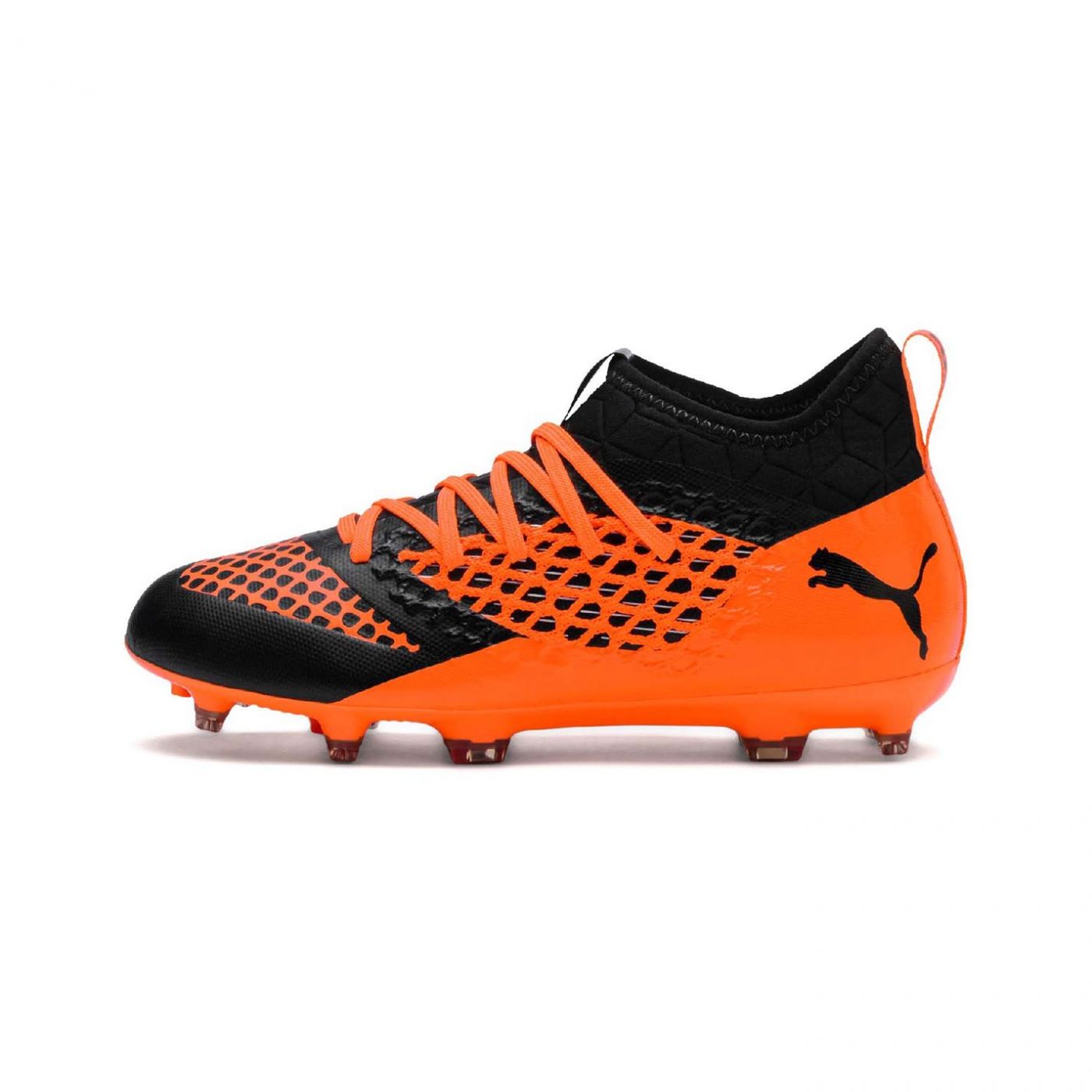 Jalgpallijalatsid Puma Future 2.3 Childrens FG