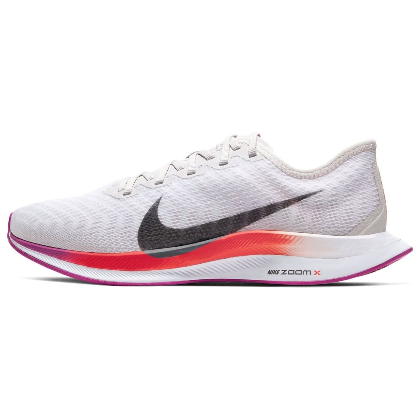 Nike Pegasus Turbo 2 Ladies Running Shoes
