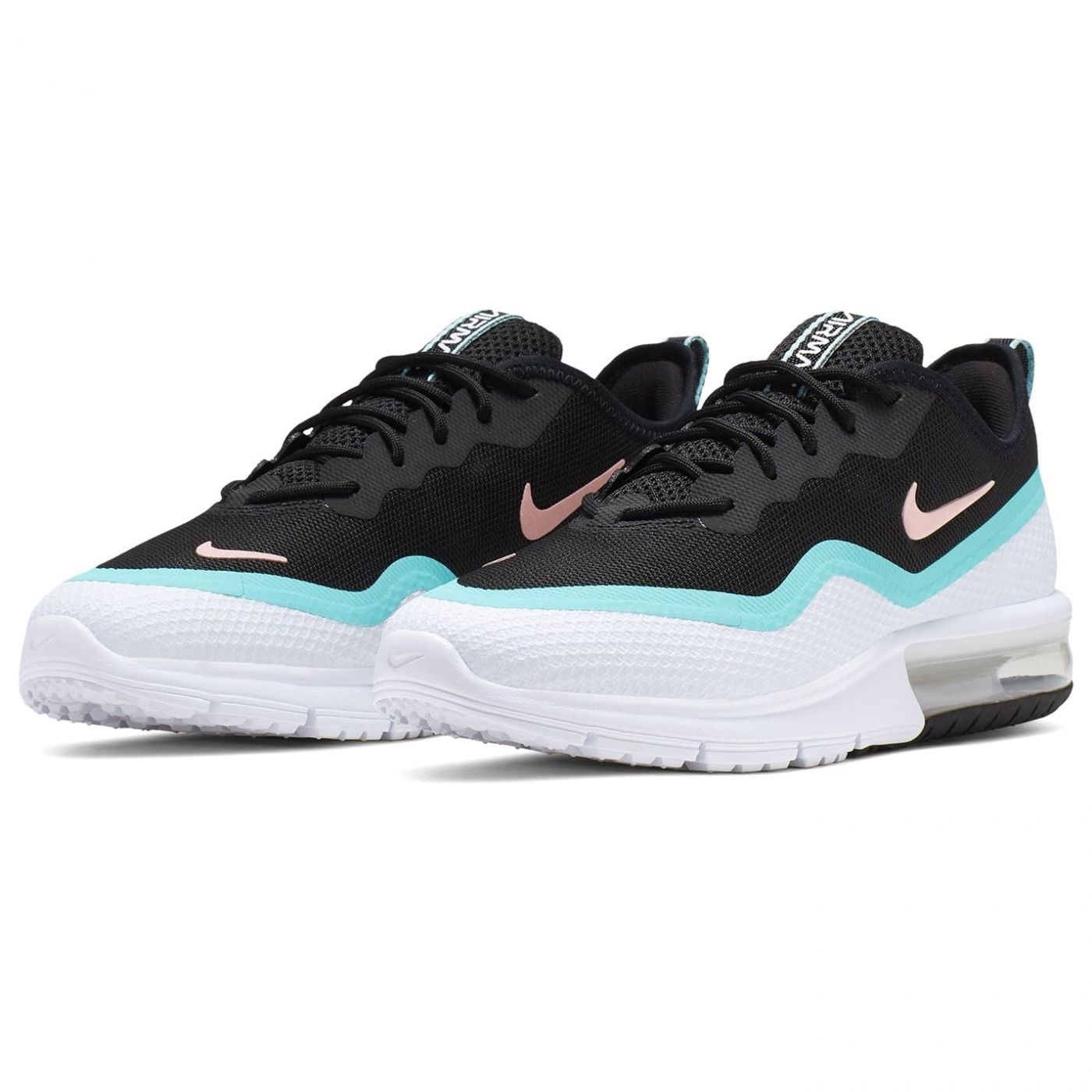 Nike Air Max Sequent 4.5 Ladies Trainers