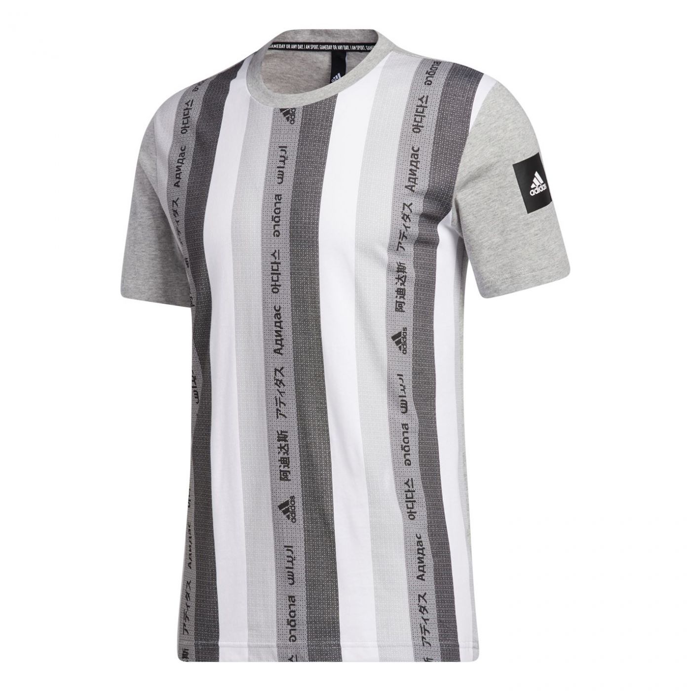 adidas Freelift Grad T 74