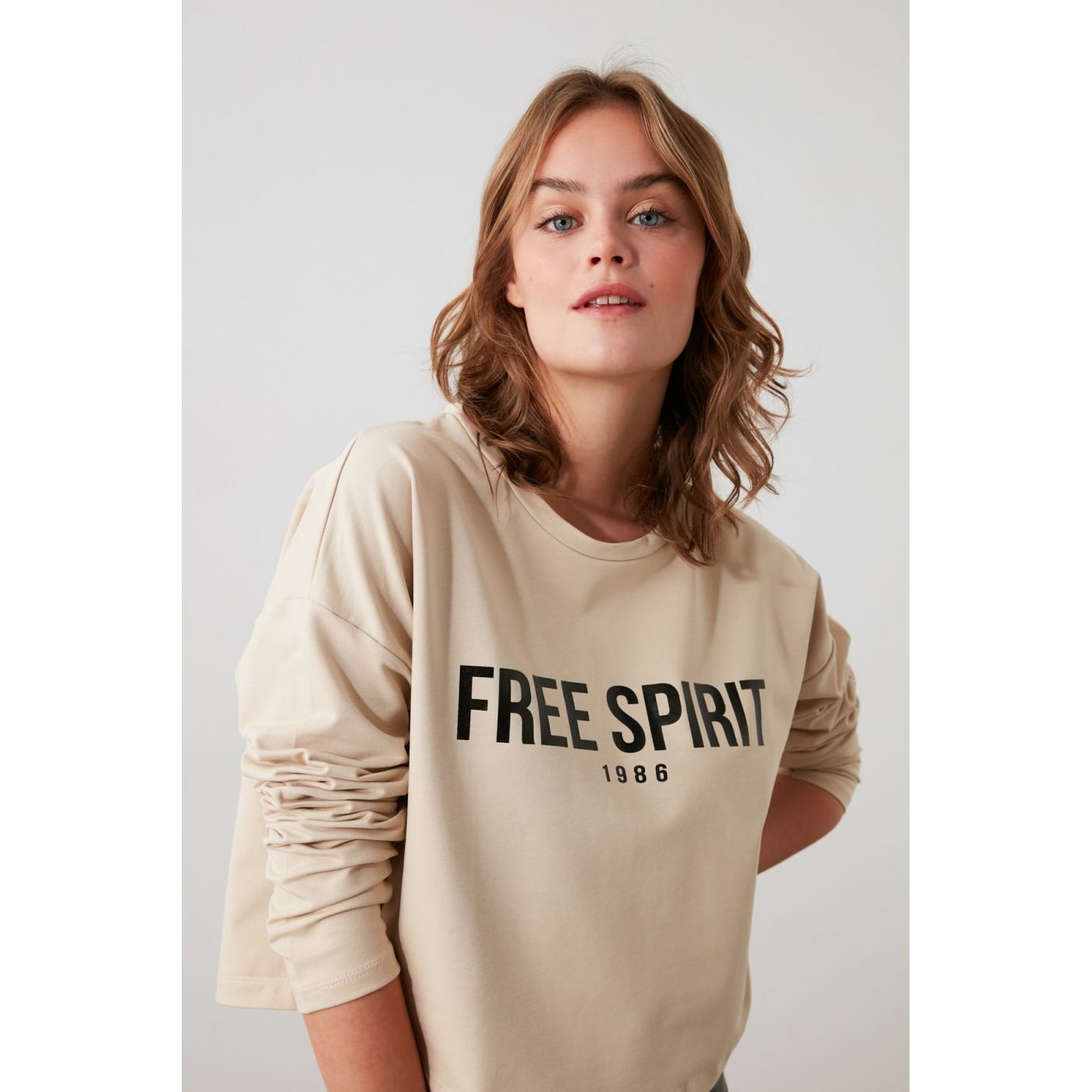 Trendyol Beige Printed Sports Sweatshirt
