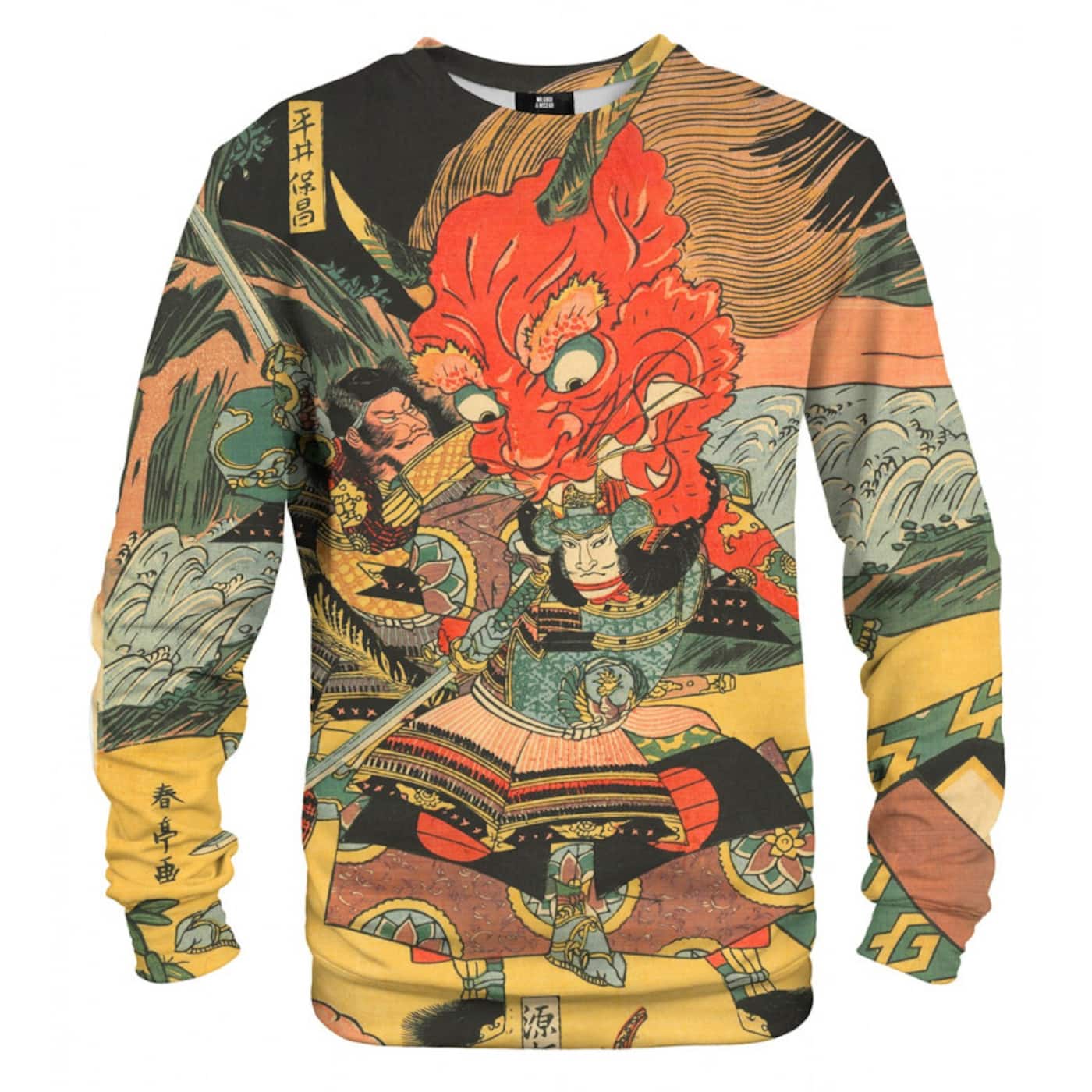 Mr. GUGU & Miss GO Unisex's Sweater S-PC1518