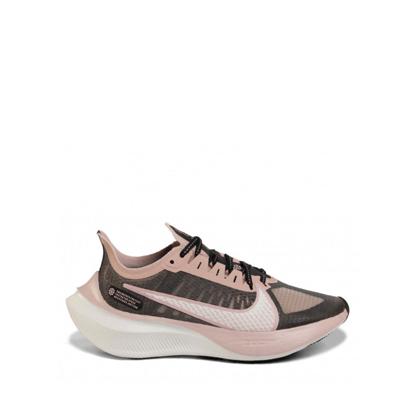 Nike W-ZoomGravity