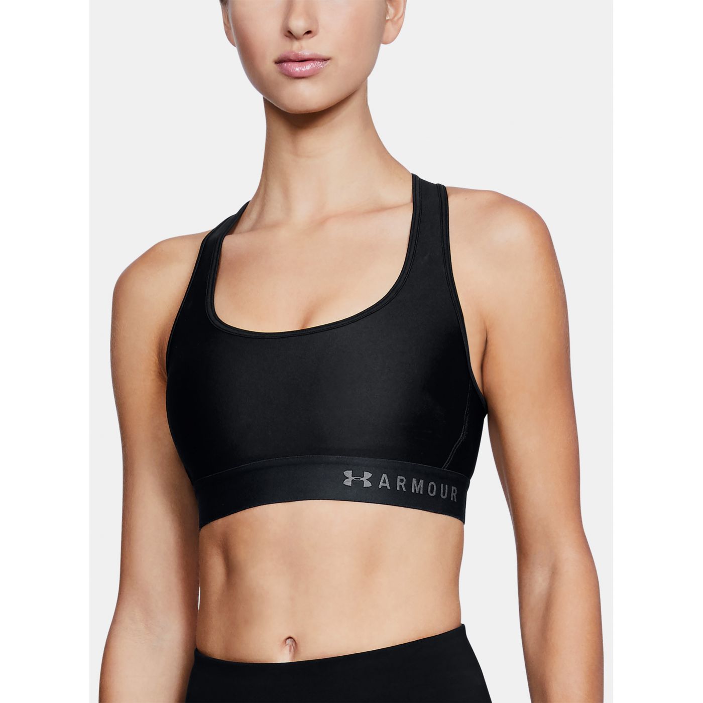 Under Armour Mid Crossback Compression Bra