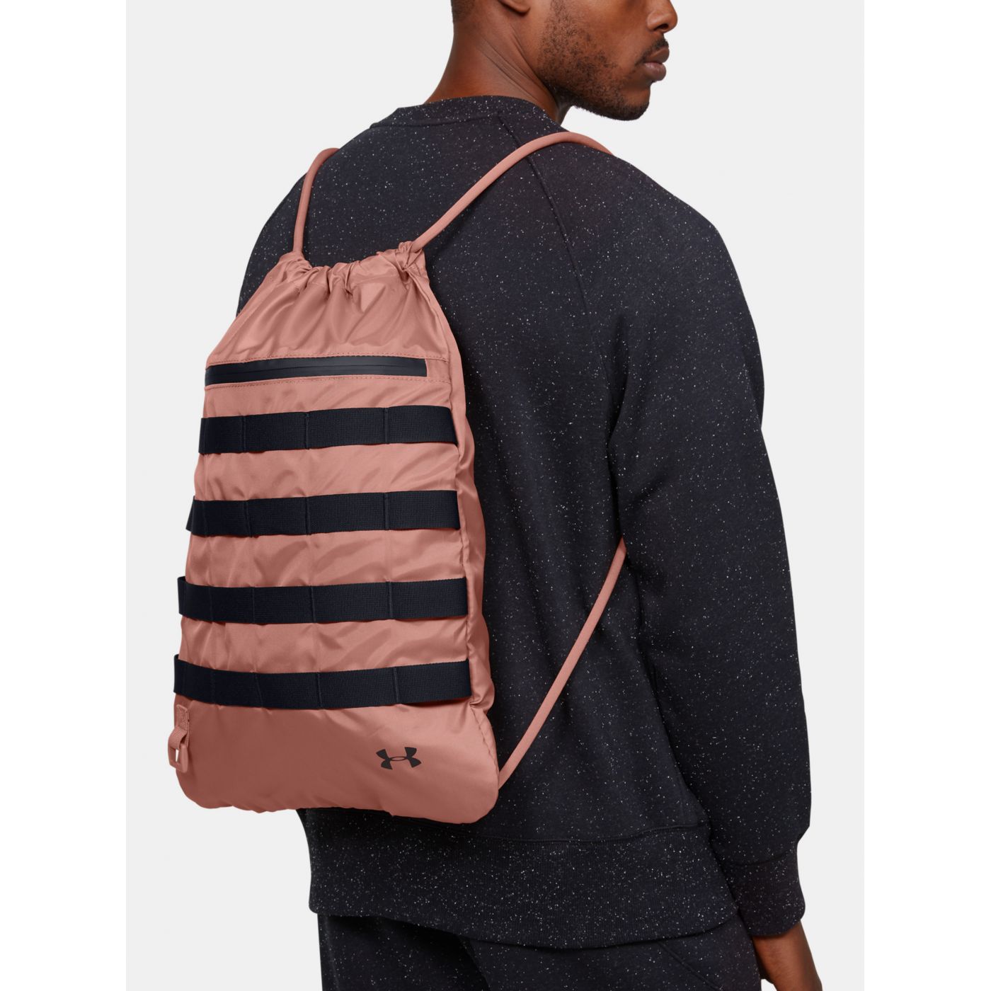 Brown Bag Under Armour