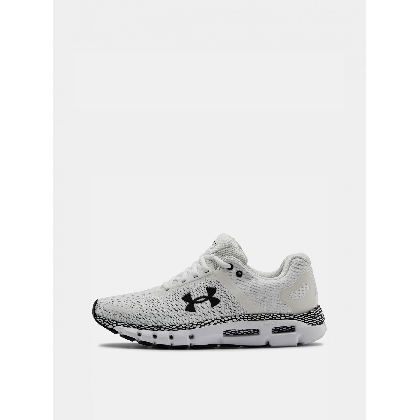 Infinite Under Armour White Men's Sneakers