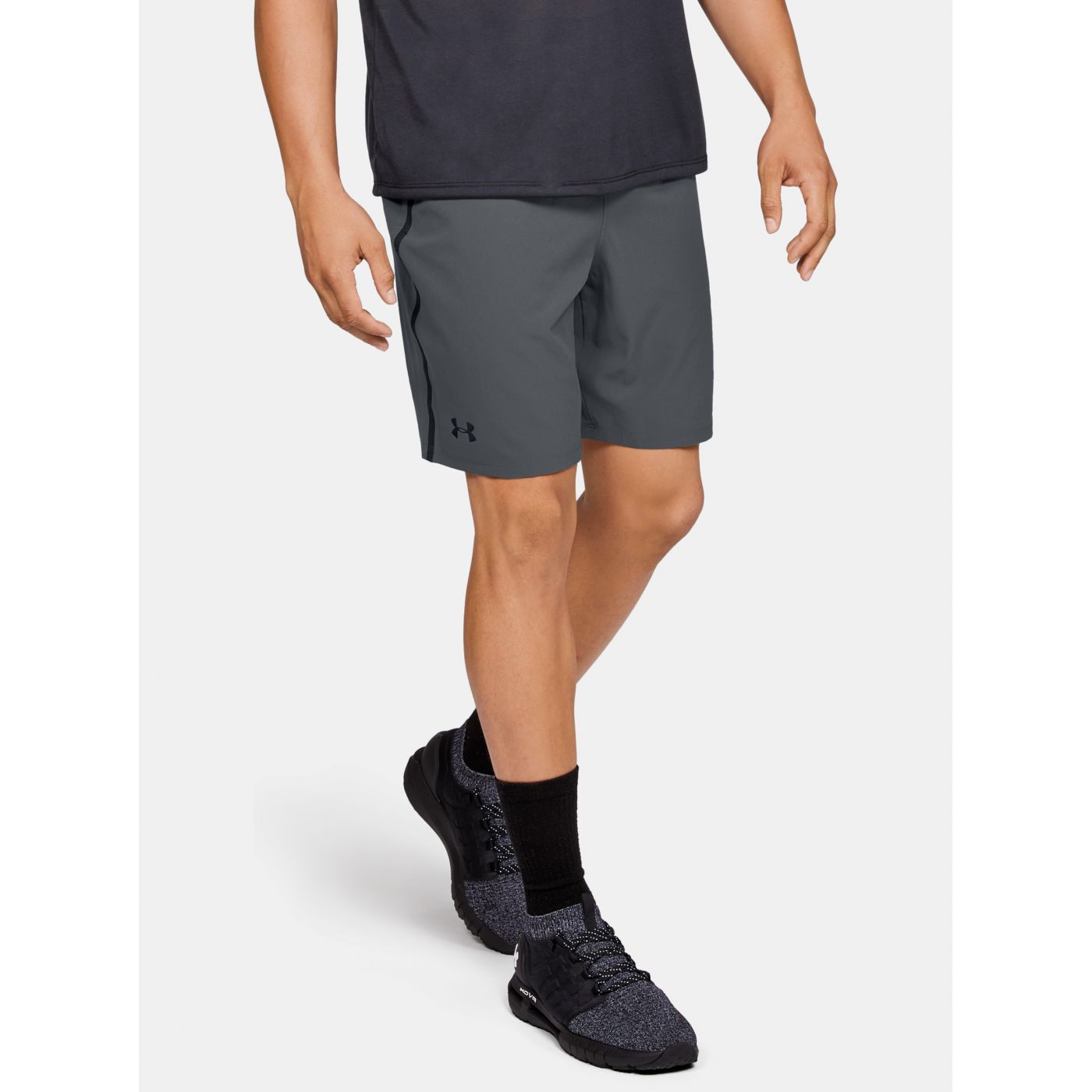 Grey Men's Qualifier Under Armour Shorts
