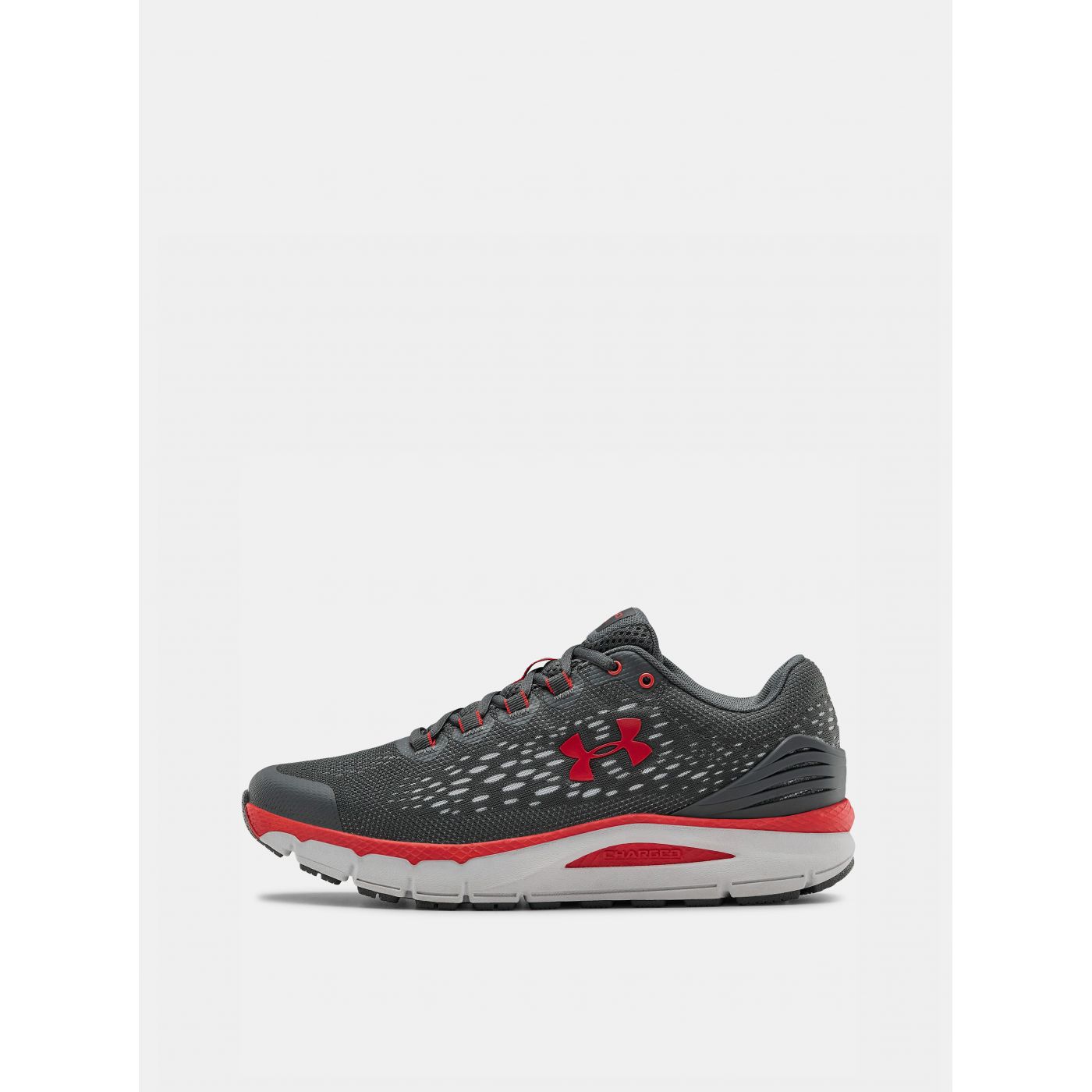 Grey Men's Sneakers Intake Under Armour