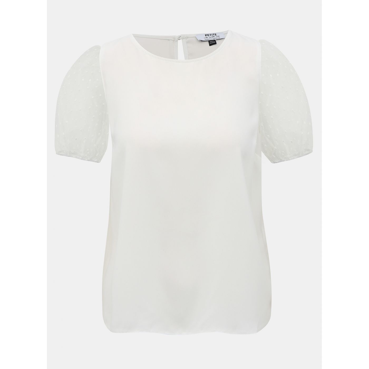 Dorothy Perkins Petite White Blouse