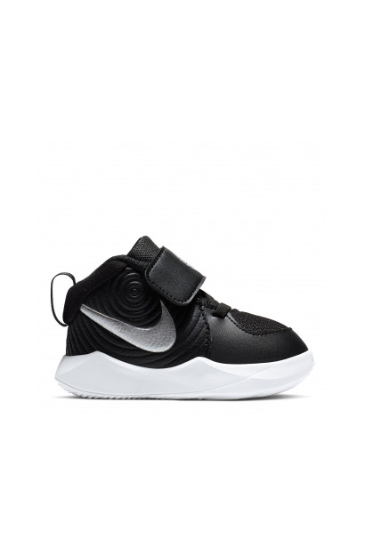 nike team hustle infant