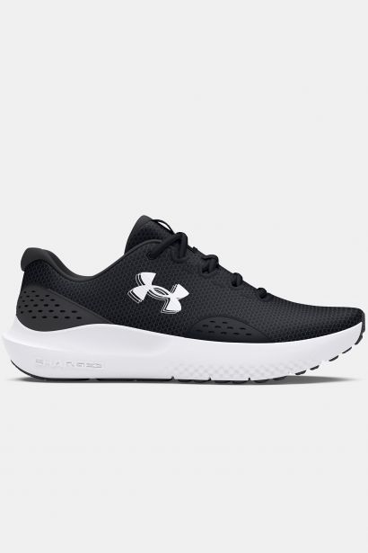 Tenisice Under Armour