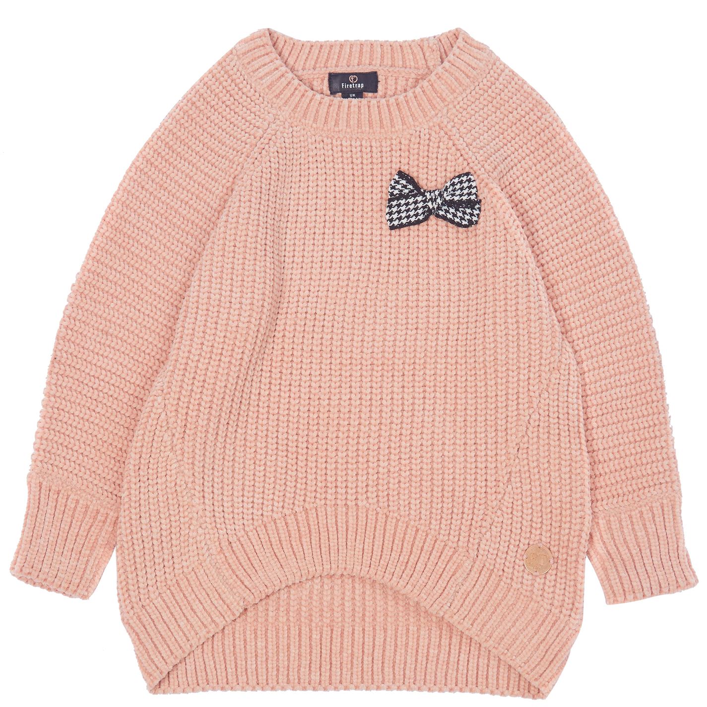 firetrap jumper