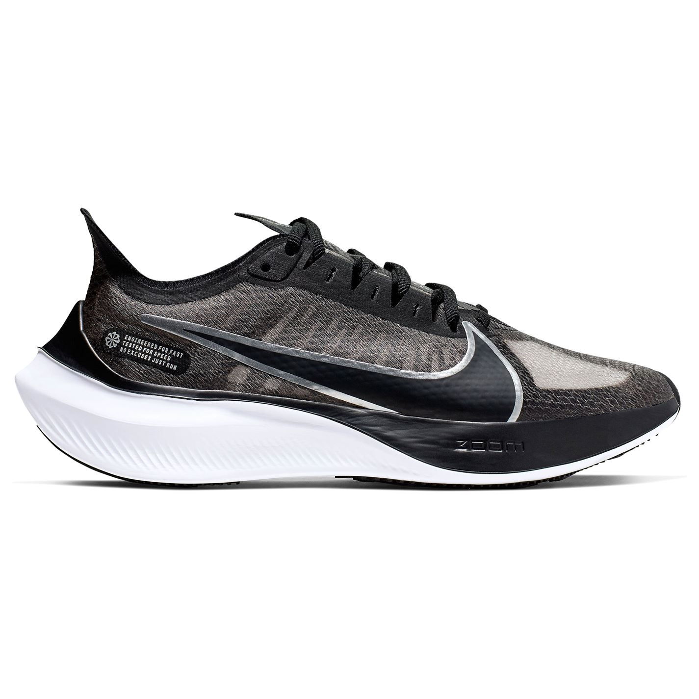 womens nike gravity zoom