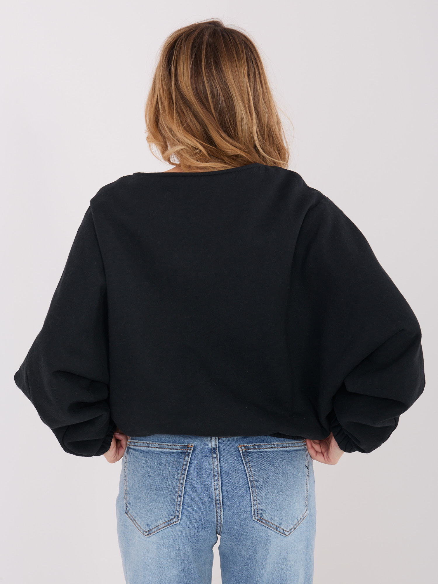 Černá mikina na zip