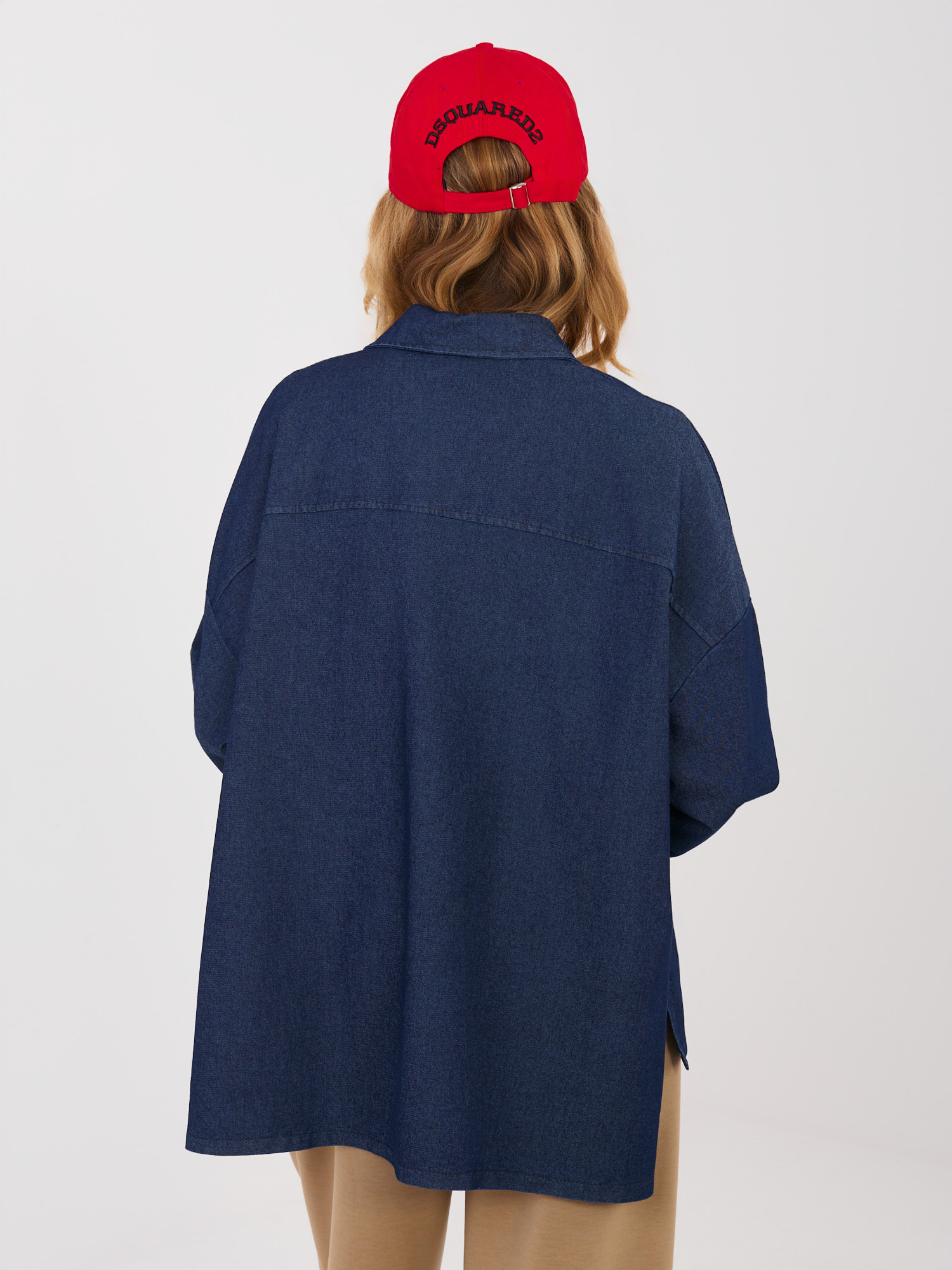 Dámská džínová košile