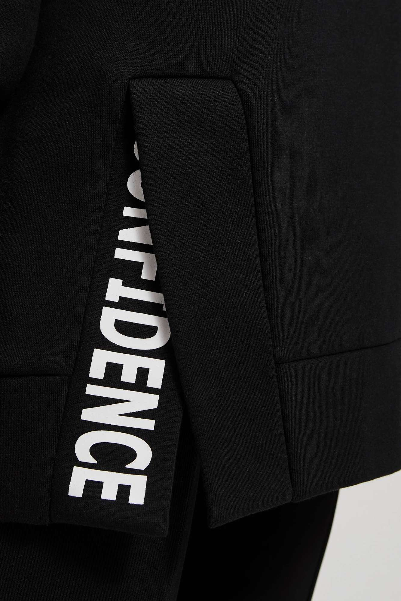 Oversize sweatshirt with a slogan