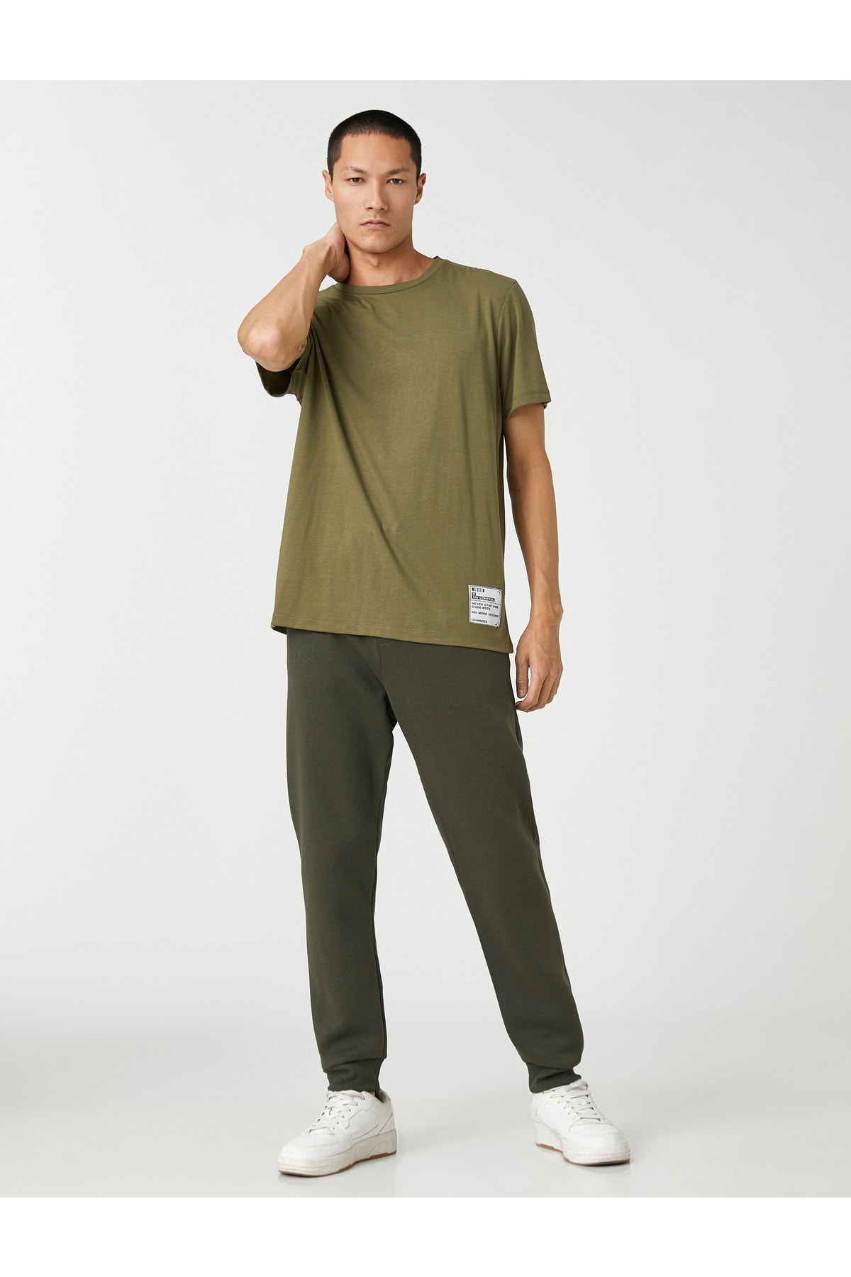 Koton Sweatpants - Khaki - Joggers