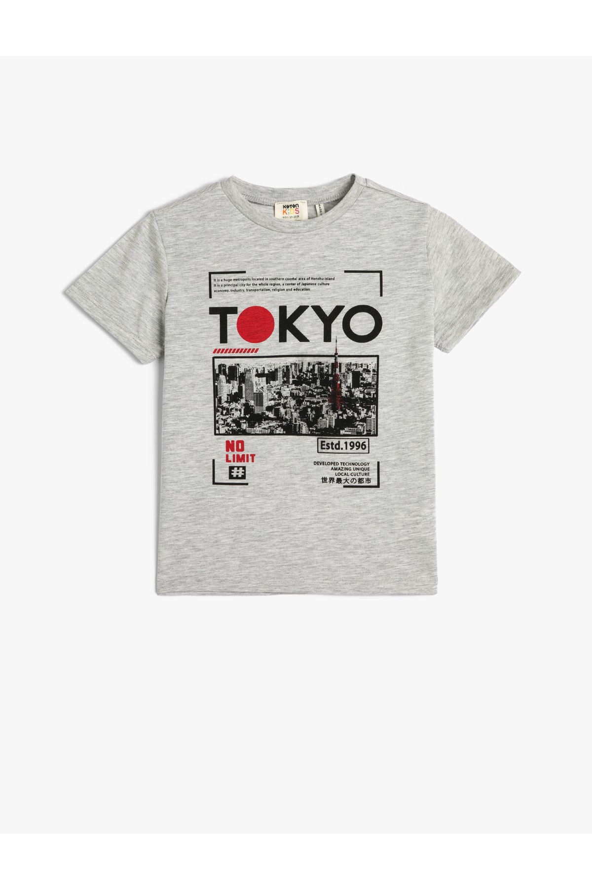 Koton T-Shirt Short Sleeve Crew Neck Tokyo Printed Cotton