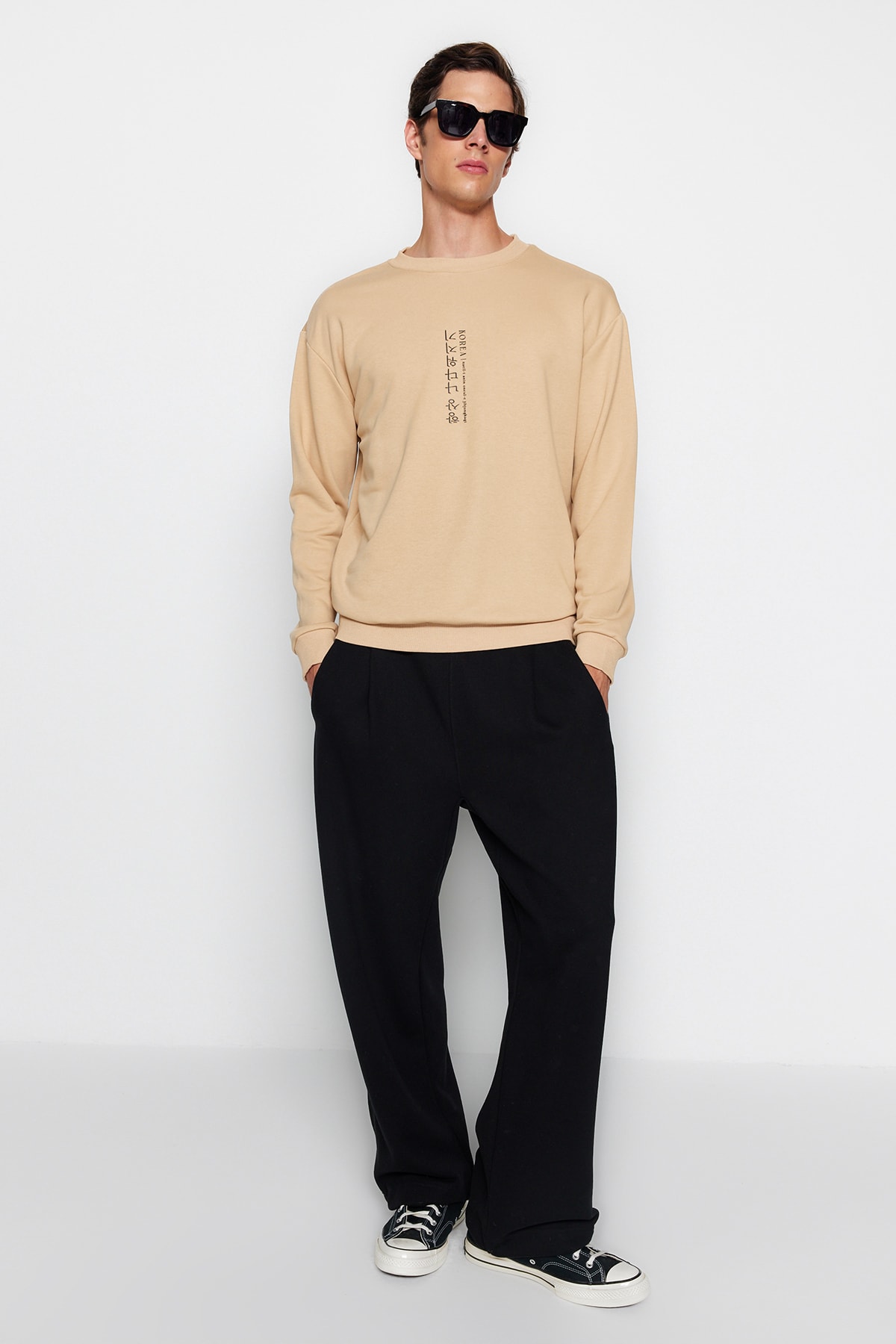 Trendyol Sweatshirt - Beige - Relaxed fit