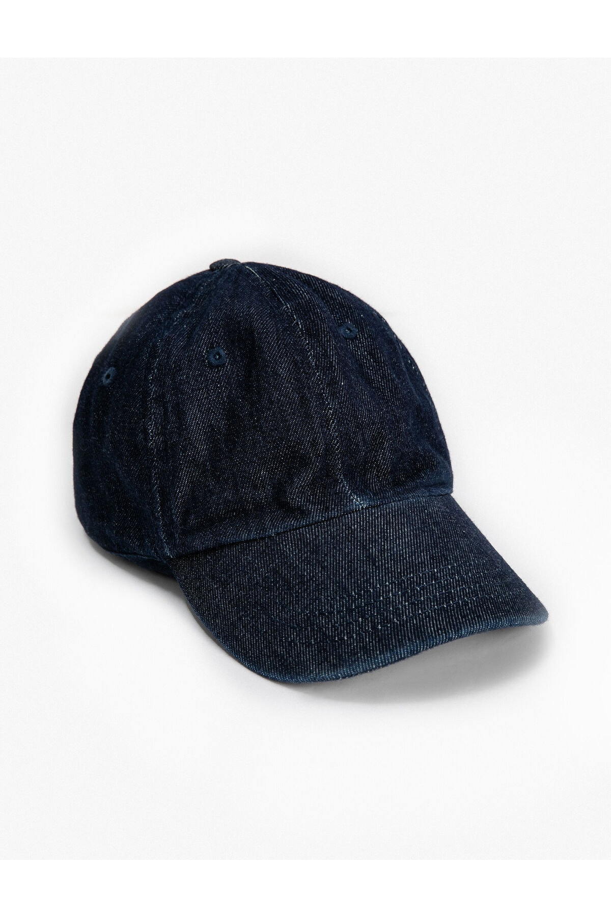 Koton Denim Cap Hat