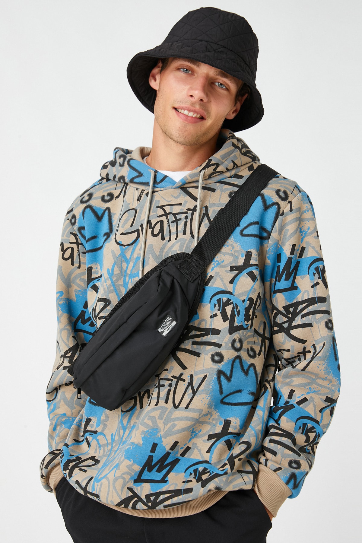 Koton Men's Beige Patterned Sweatshirt
