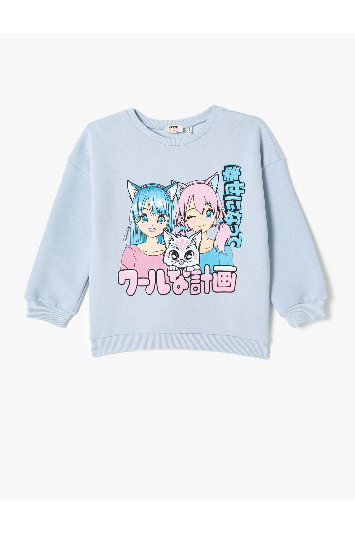 Koton Anime Printed Sweatshirt Sharding Long Sleeve Crew Neck