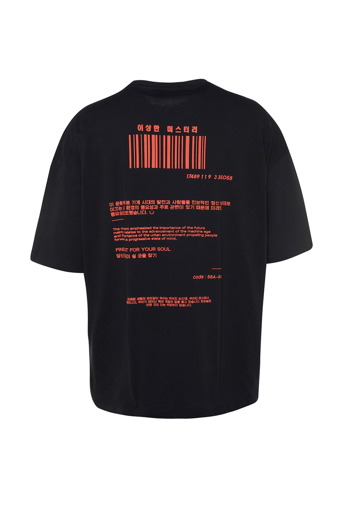 Trendyol Black pánske oversize/wide cut crew krátky rukáv s ázijskou potlačou tričko zo 100% bavlny.