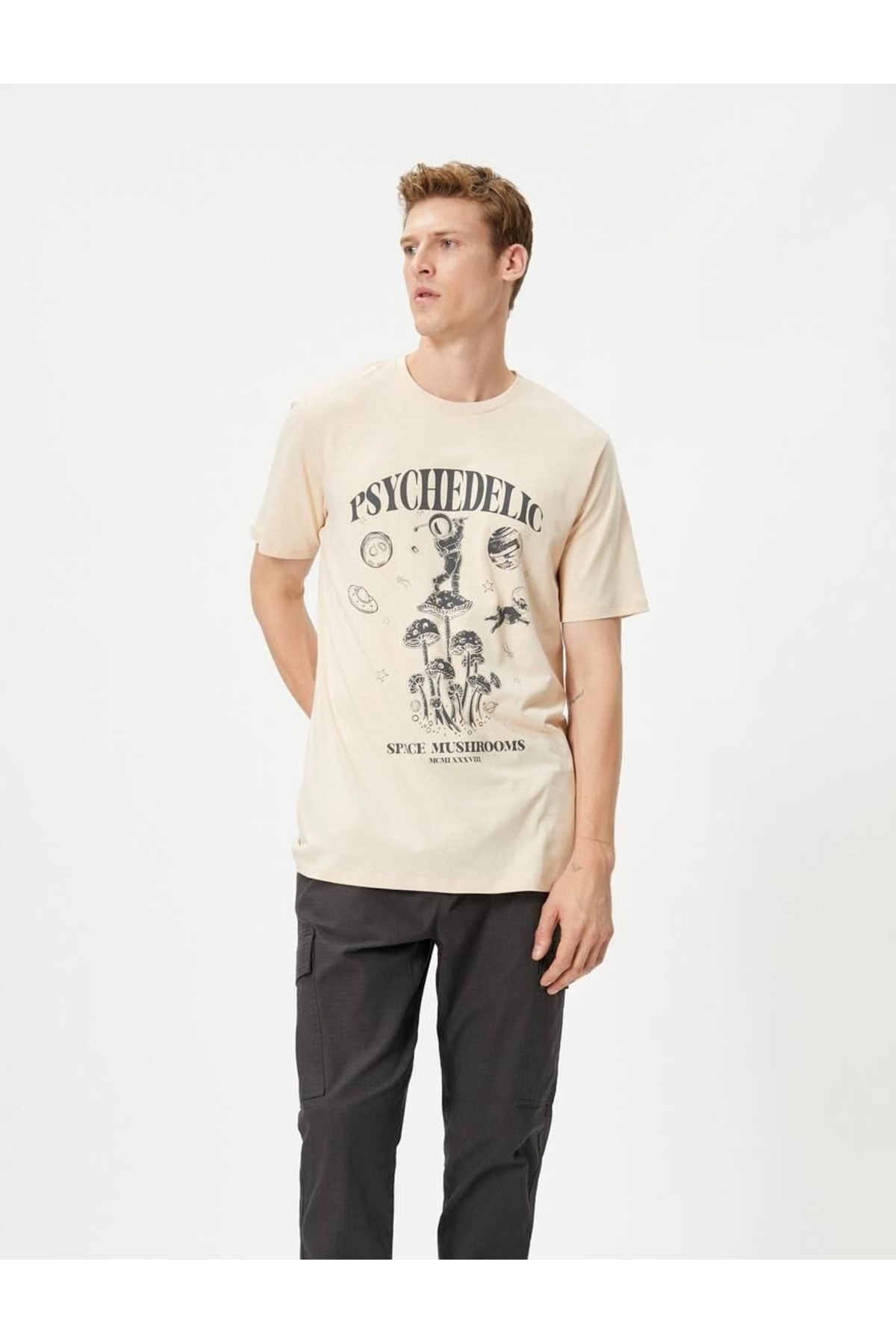 Levně Koton Pánské béžové tričko