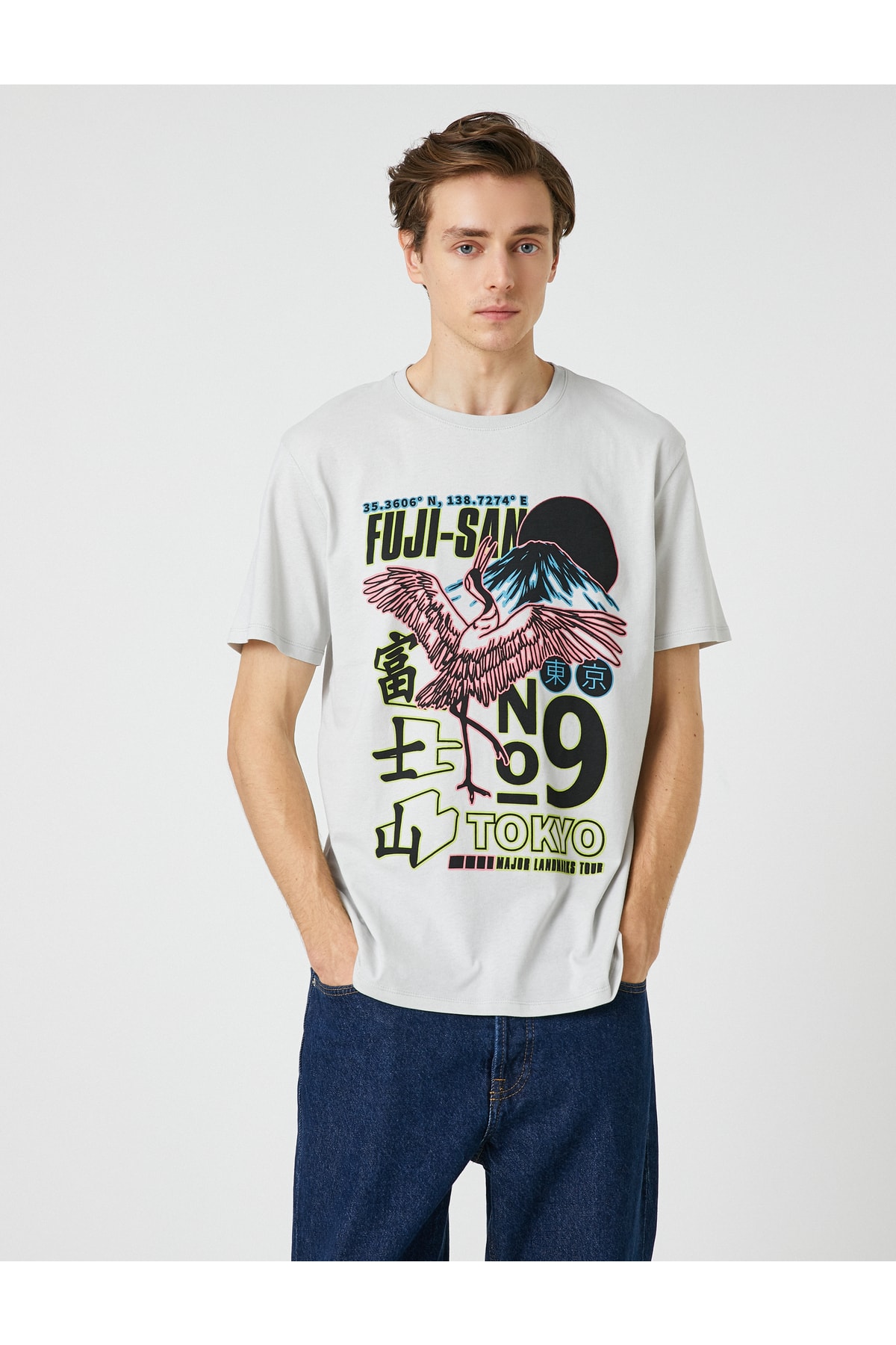 Levně Koton Far East Printed T-shirt with a Crew Neck Short Sleeves, Slim Fit.