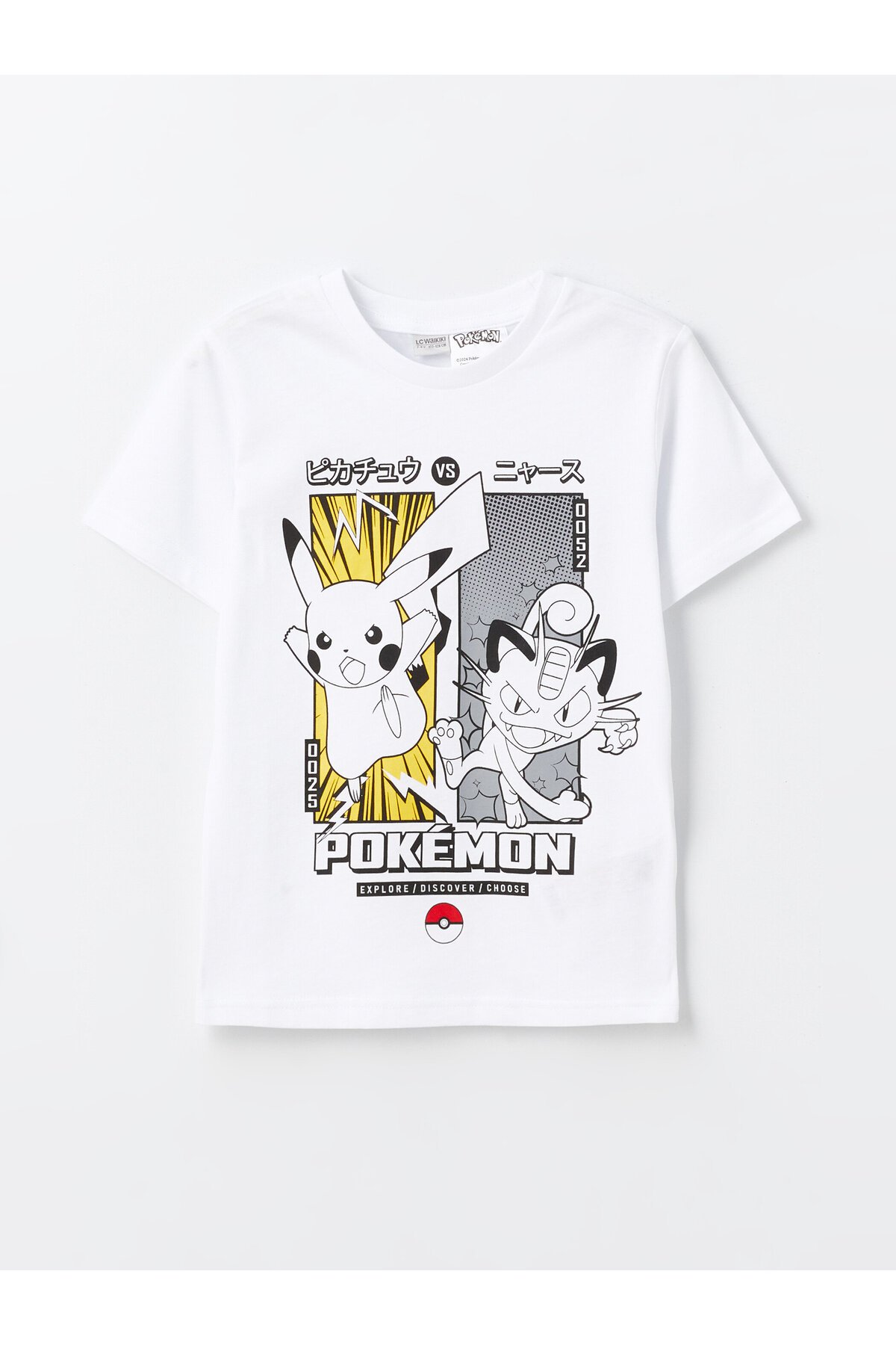 LC Waikiki Boys' Crew Neck Pikachu Printed Short Sleeve T-Shirt