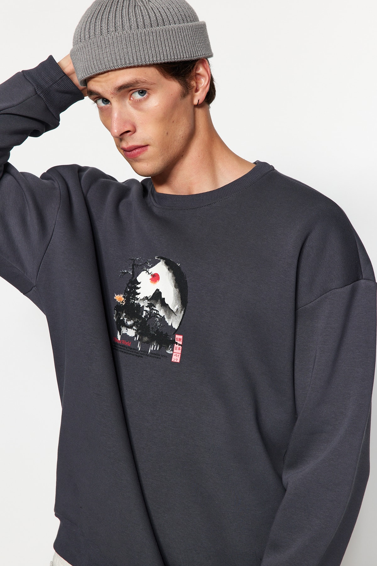 Trendyol Sweatshirt - Gray - Oversize