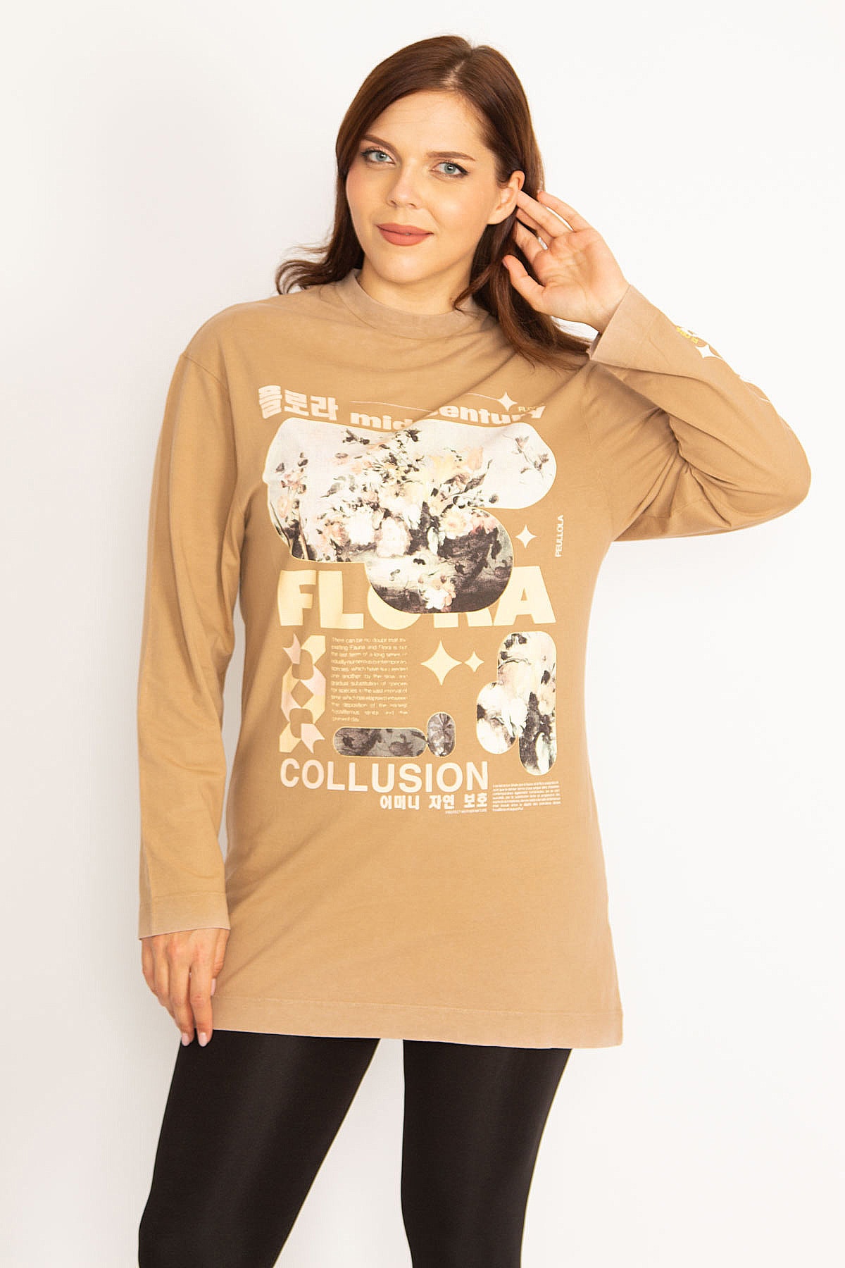Levně Şans Women's Plus Size Camel Front Printed Sweatshirt