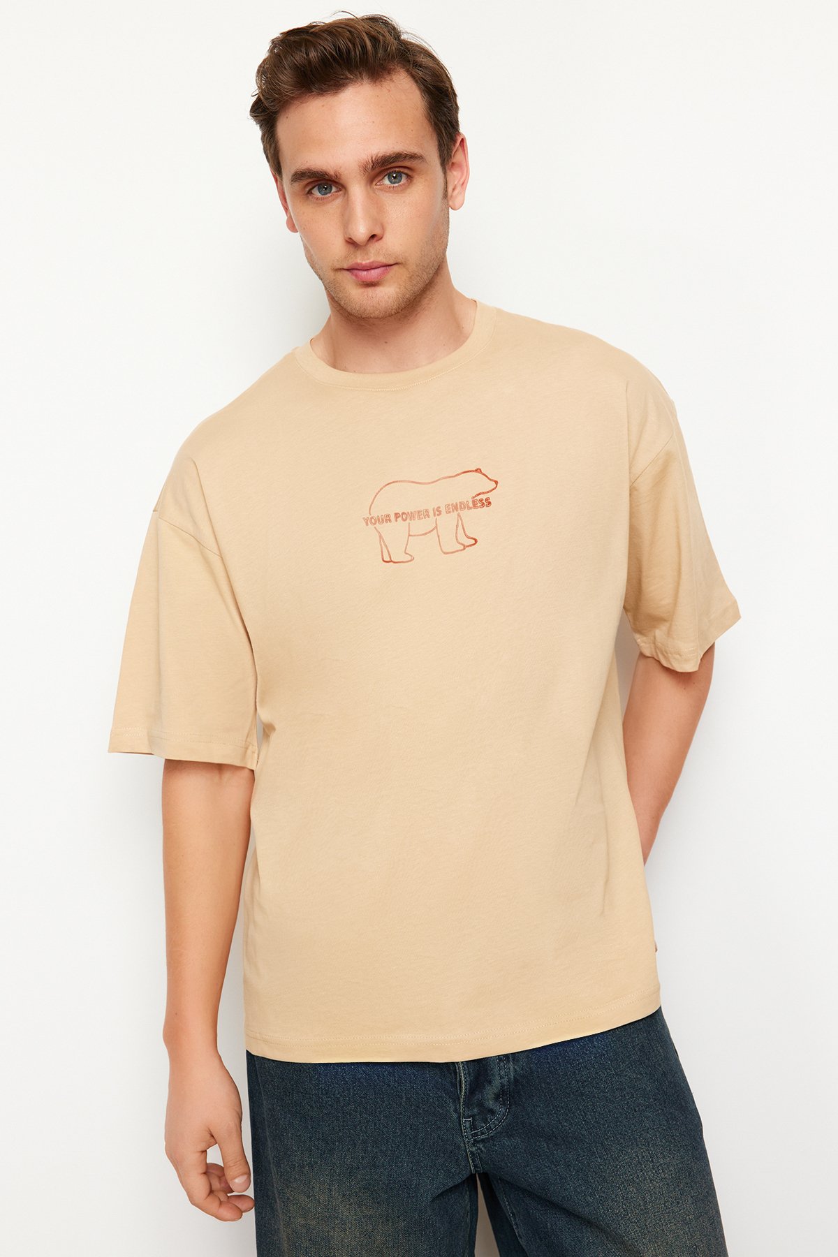 Trendyol Mink Oversize/Wide Cut Gel Animal Printed 100% Cotton T-shirt