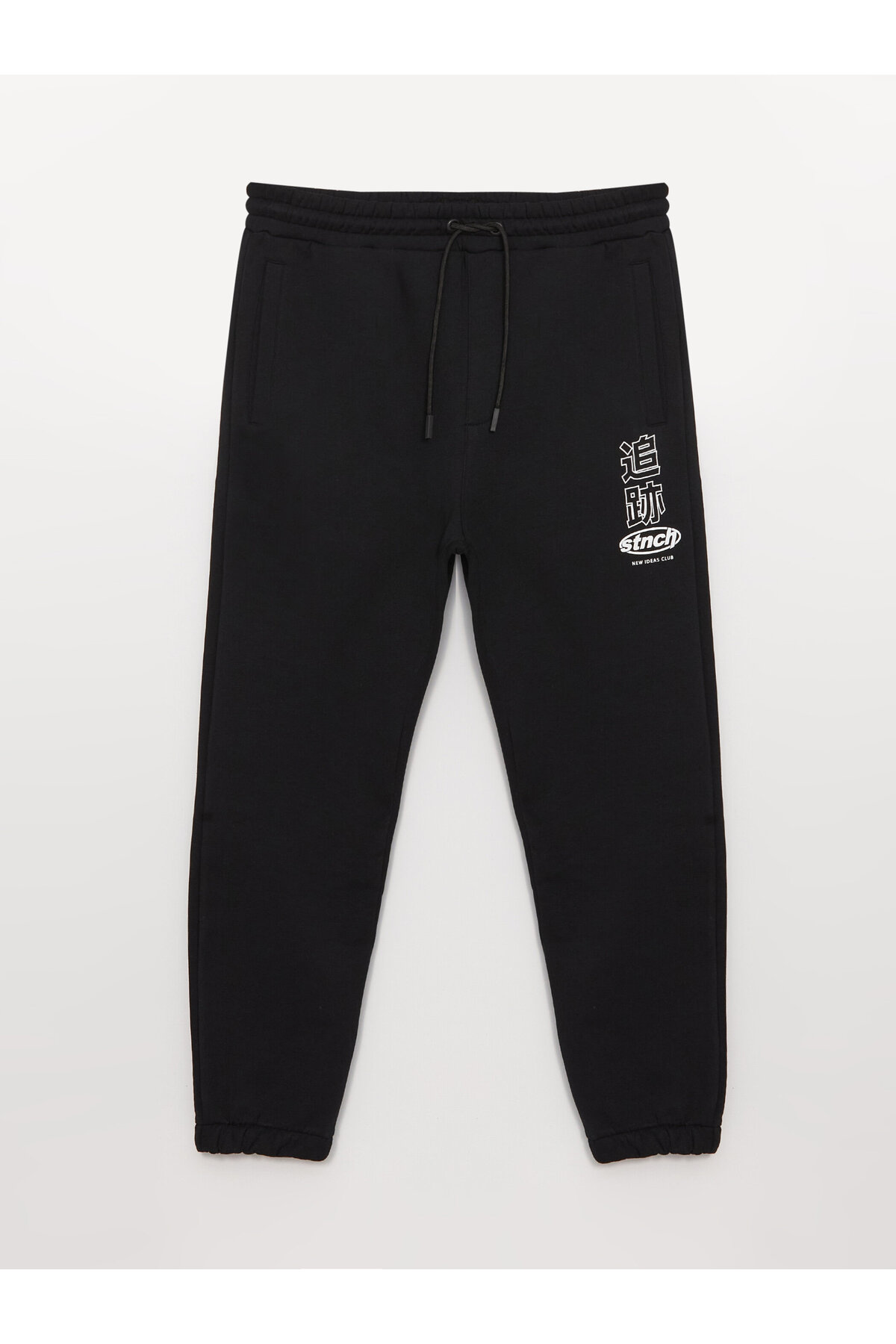 LC Waikiki Standard Size Men&#039;s Thick Tracksuit Bottom -