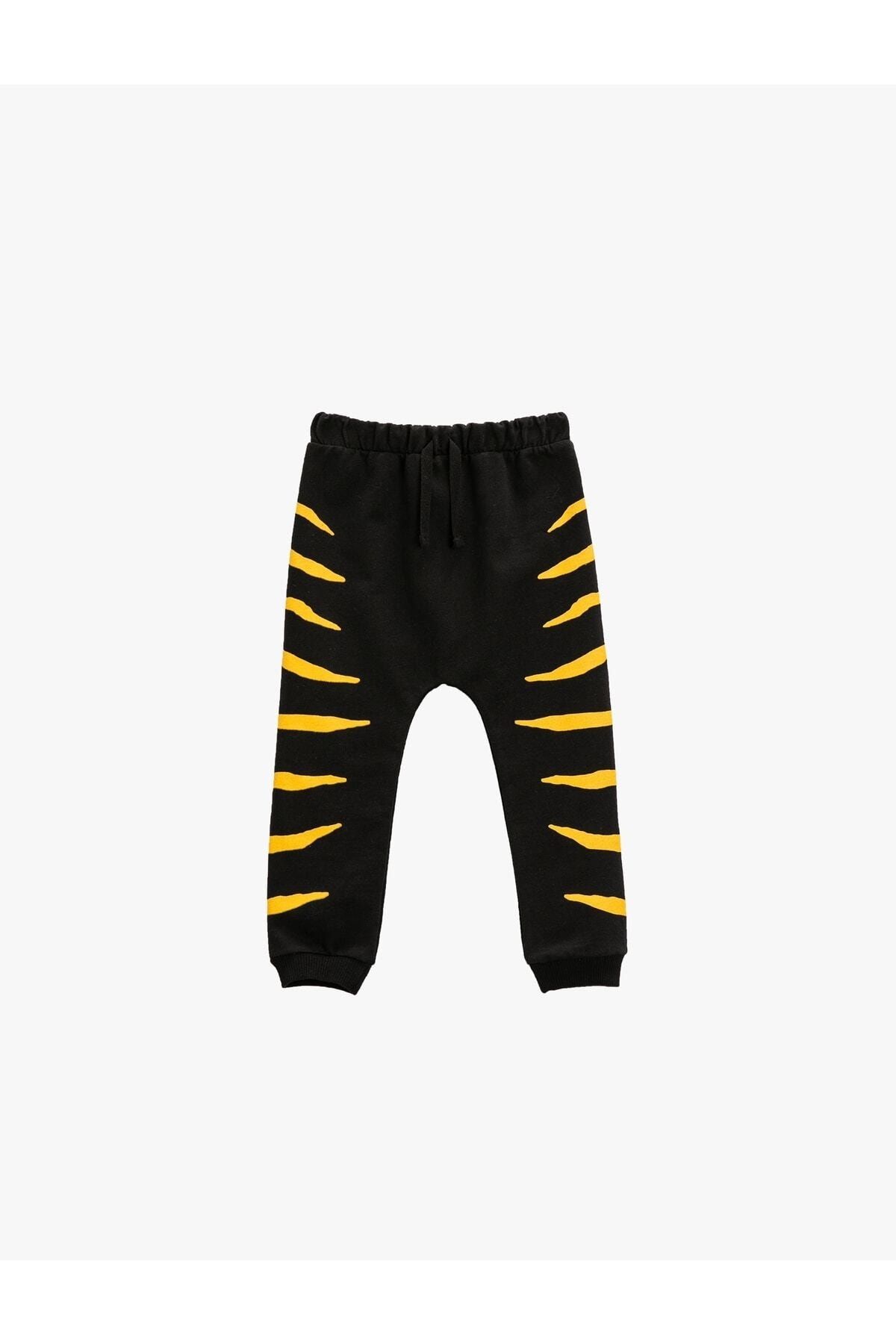Koton Sweatpants - Black - Joggers