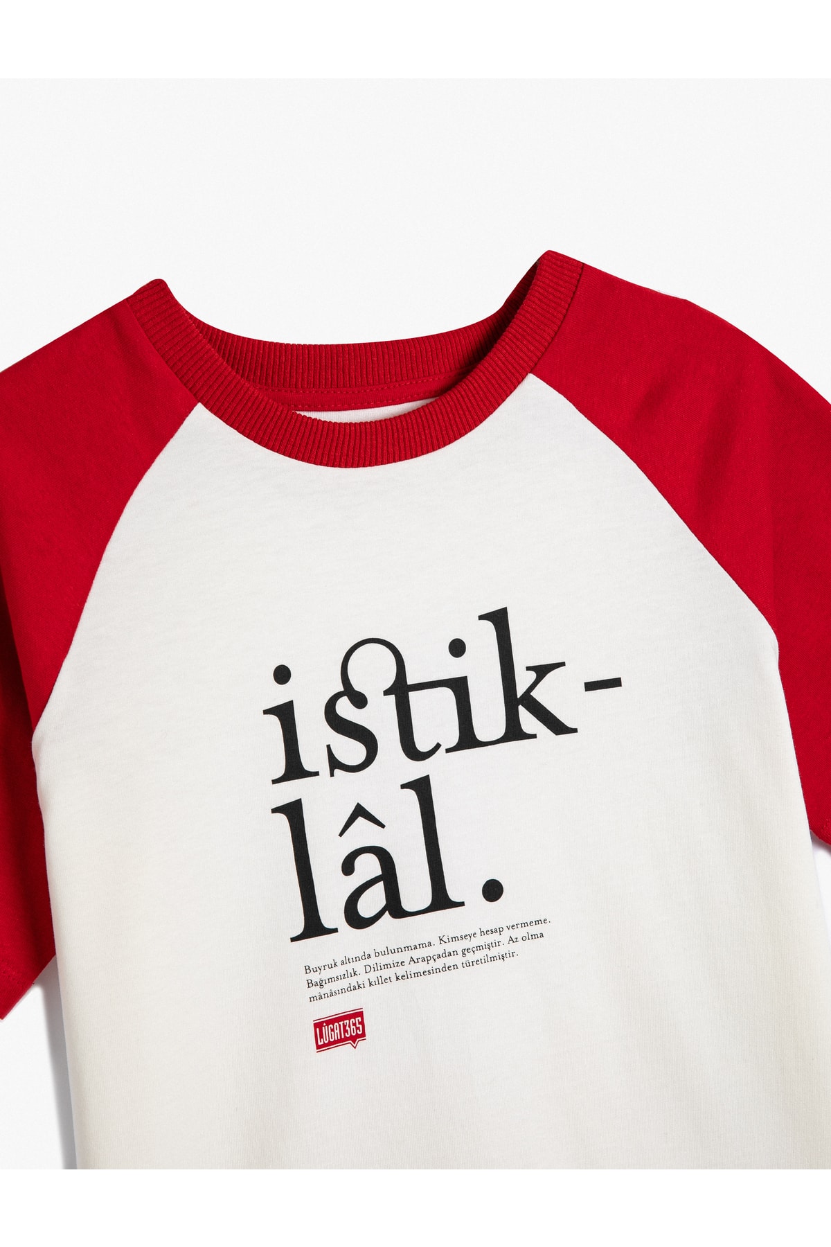 Levně Koton T-Shirt Istiklal Printed Short Sleeve Cotton Lûgat365 Licensed