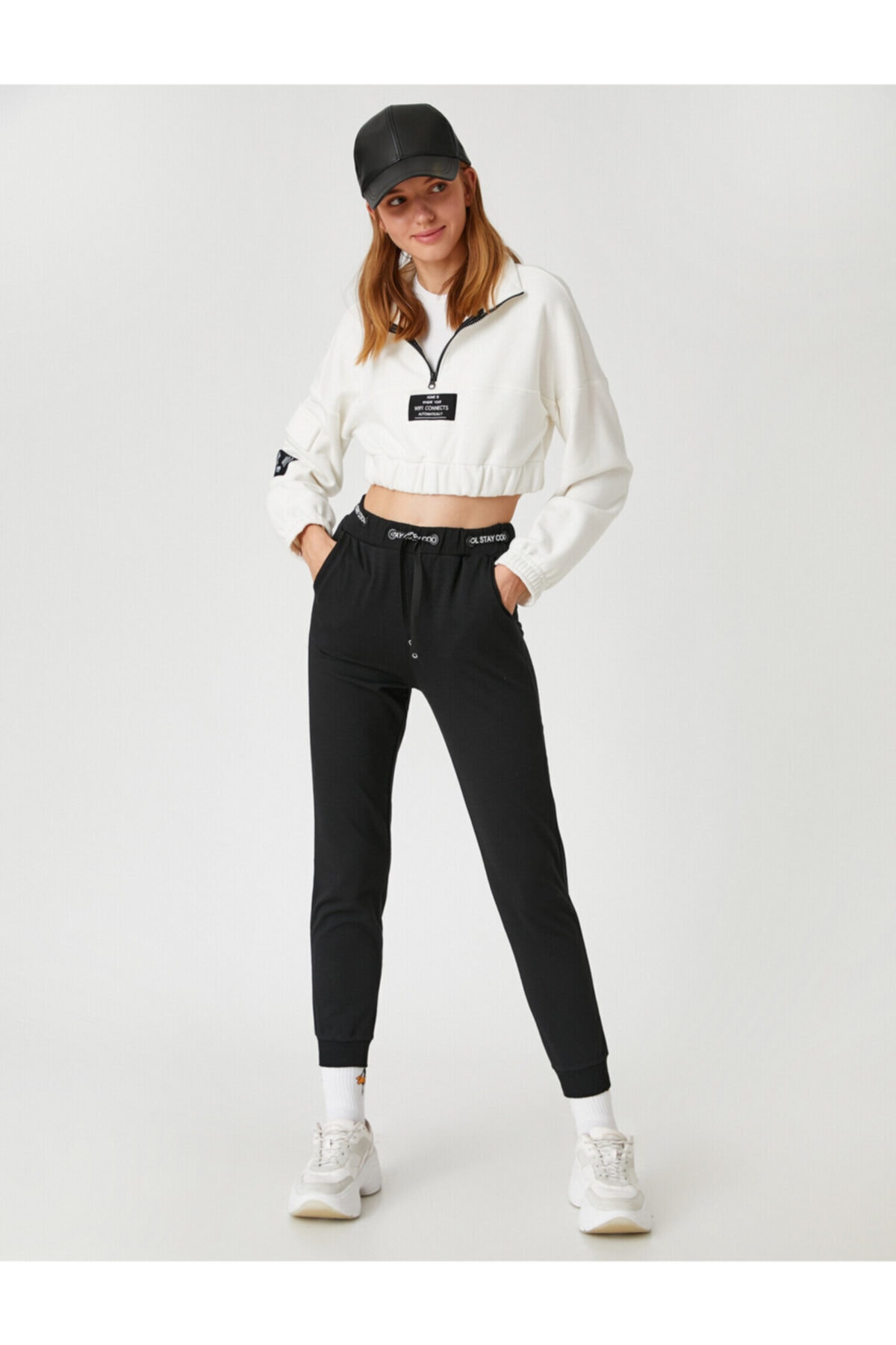 Koton Sweatpants - Schwarz - Joggers