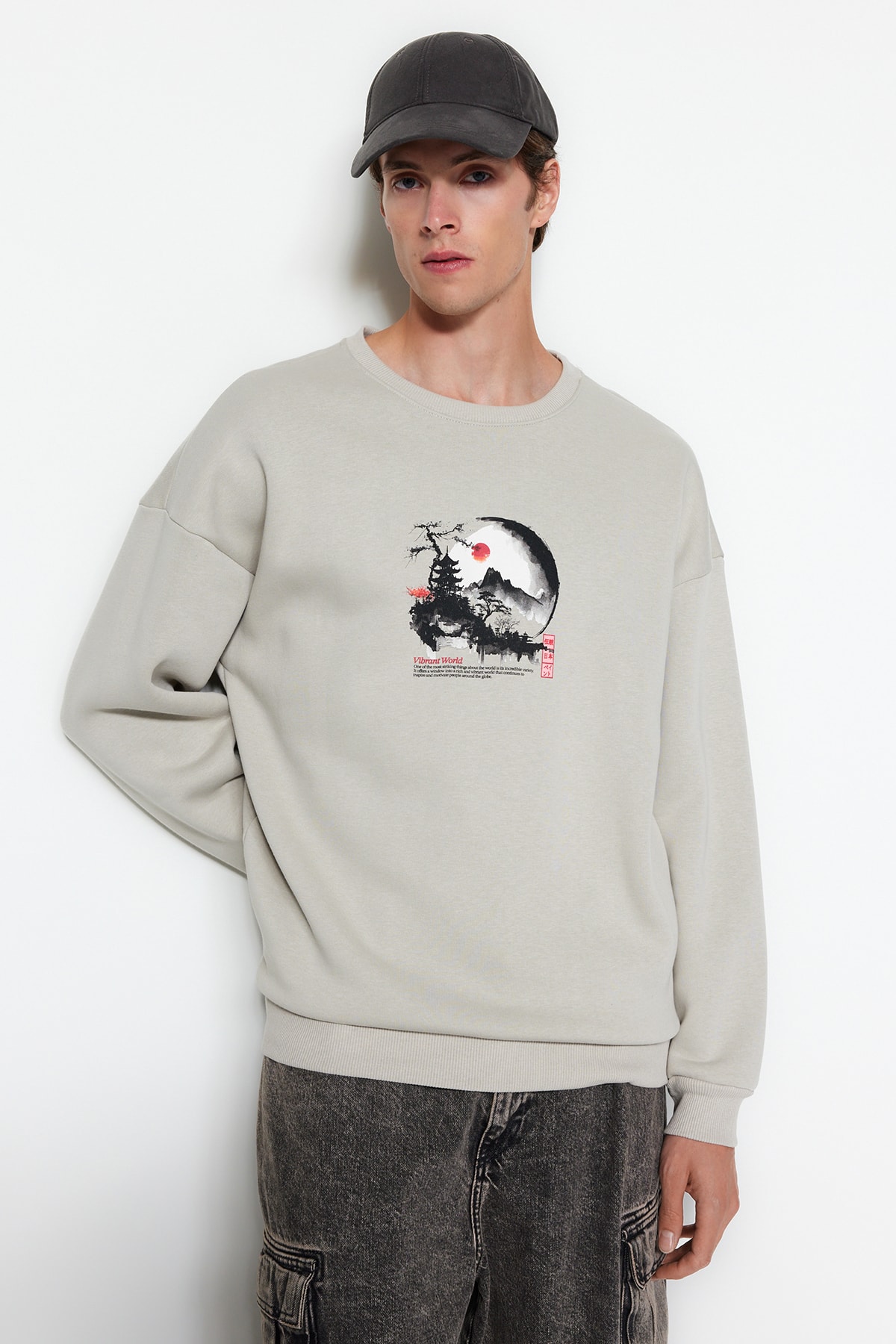 Levně Trendyol Stone Men's Oversize/Wide-Fit Animal Printed Cotton Sweatshirt
