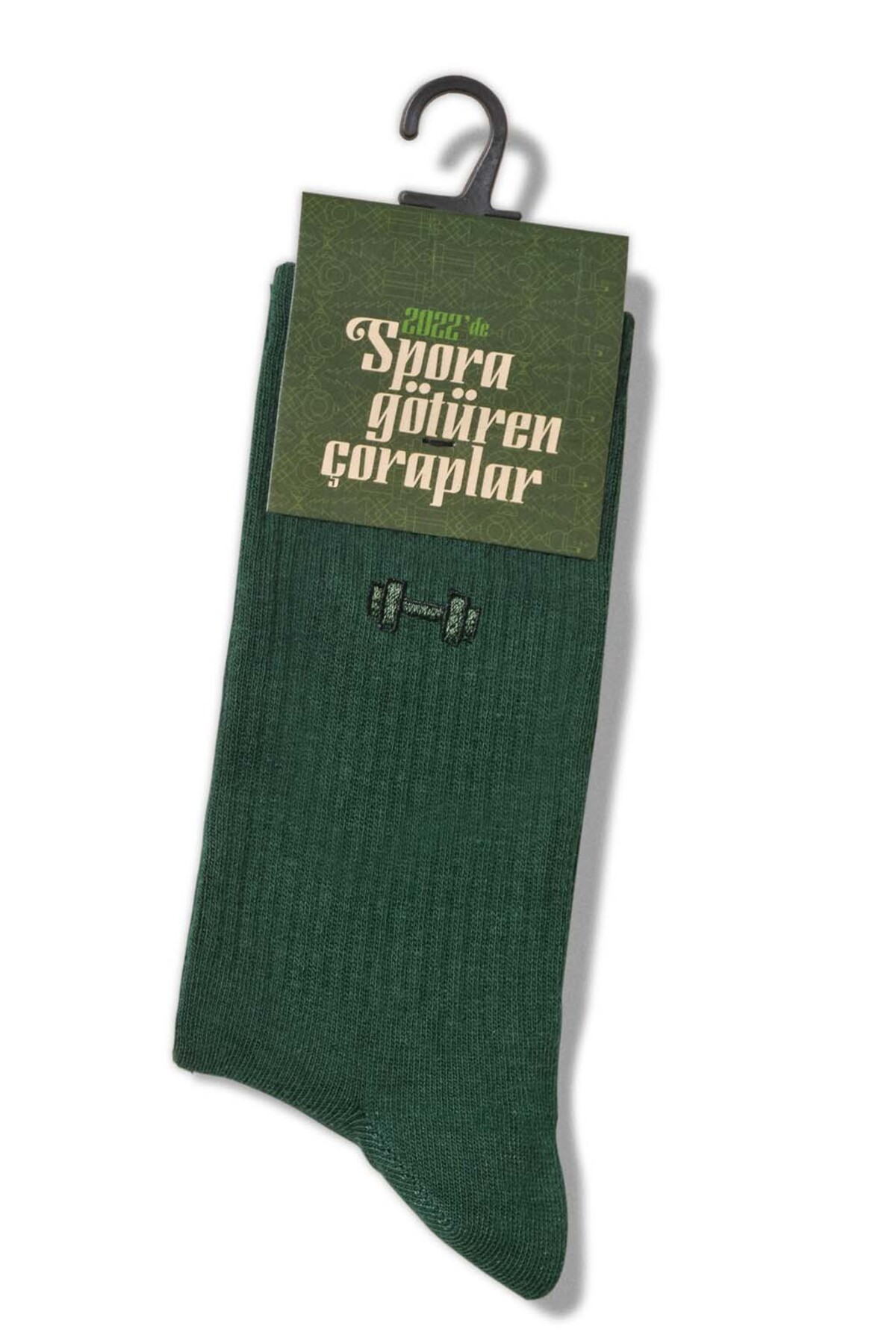 Avva Men's Green Embroidered Crewneck Socks