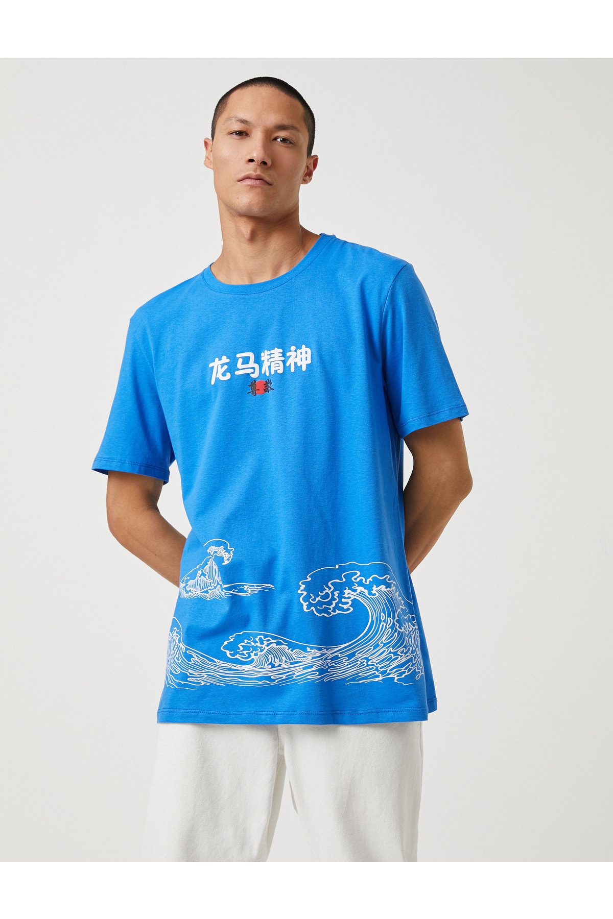Levně Koton asijské tištěné tričko posádky výstřih bavlna