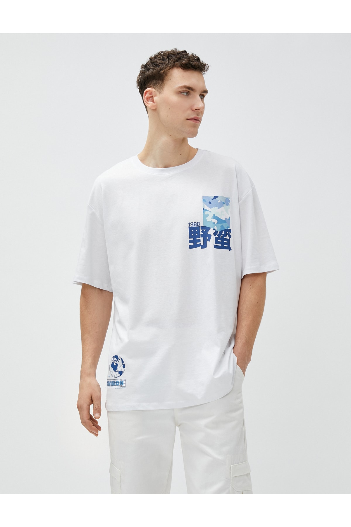 Levně Koton Oversize T-Shirt Short Sleeve Crew Neck Printed