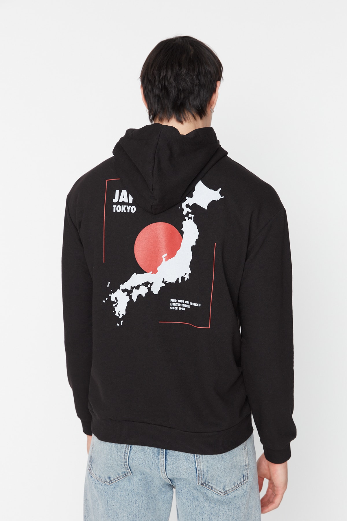 Men's hoodie Trendyol