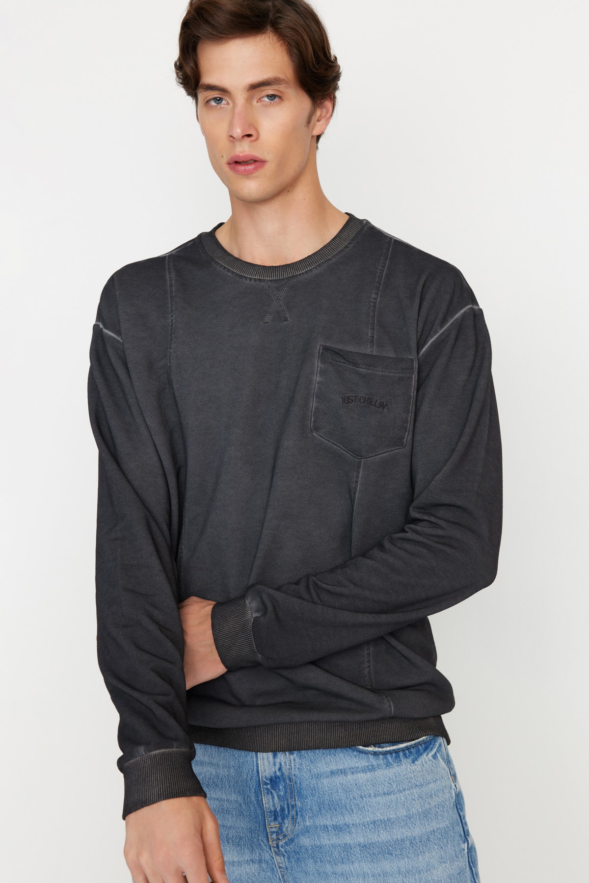Trendyol Sweatshirt - Gray - Regular fit