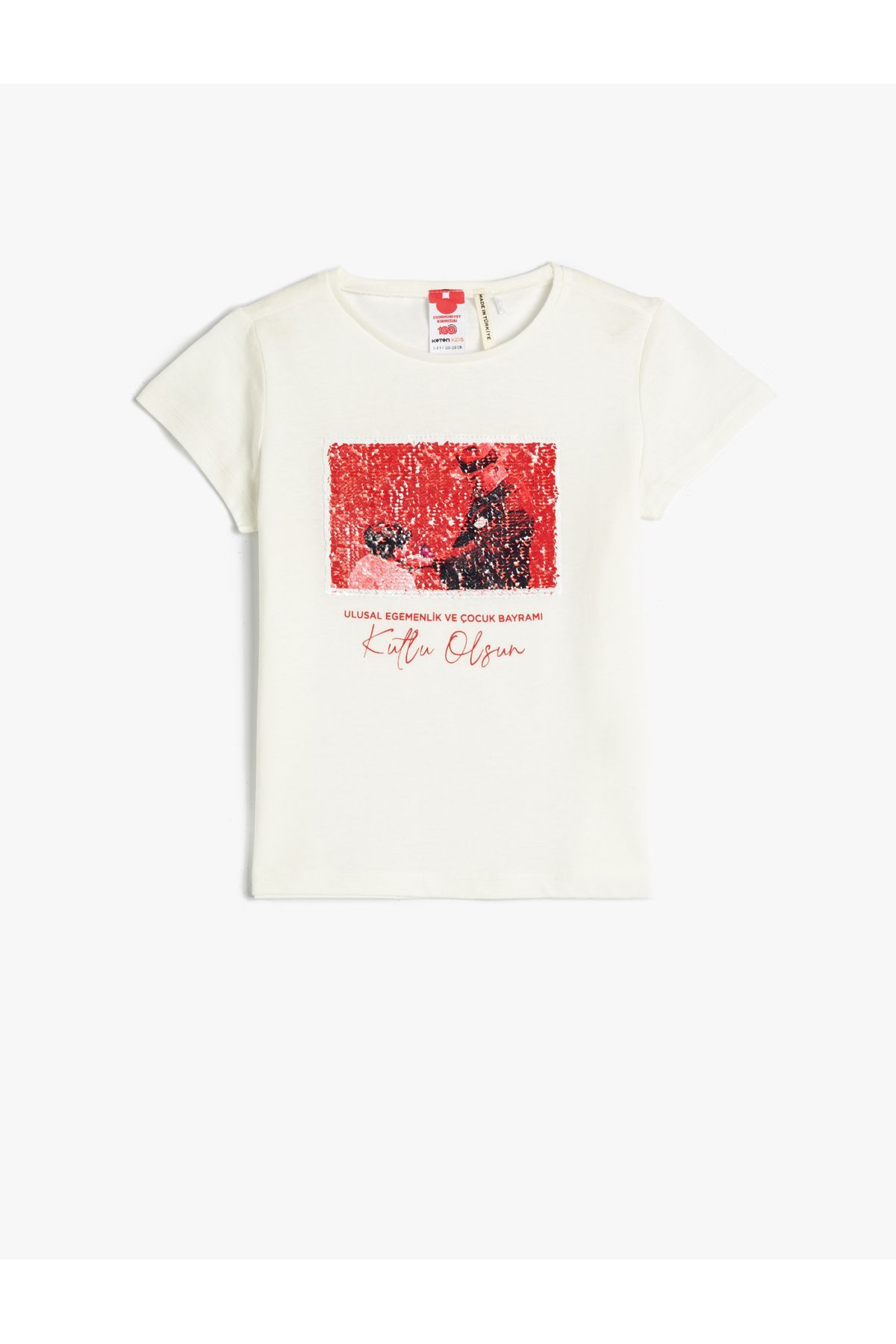 Koton Maglietta Atatürk Con Paillettes Flap | T-Shirt Bambine E Ragazze 100% Cotone | Girocollo Manica Corta Bianco | Taglia 4/5 Anni