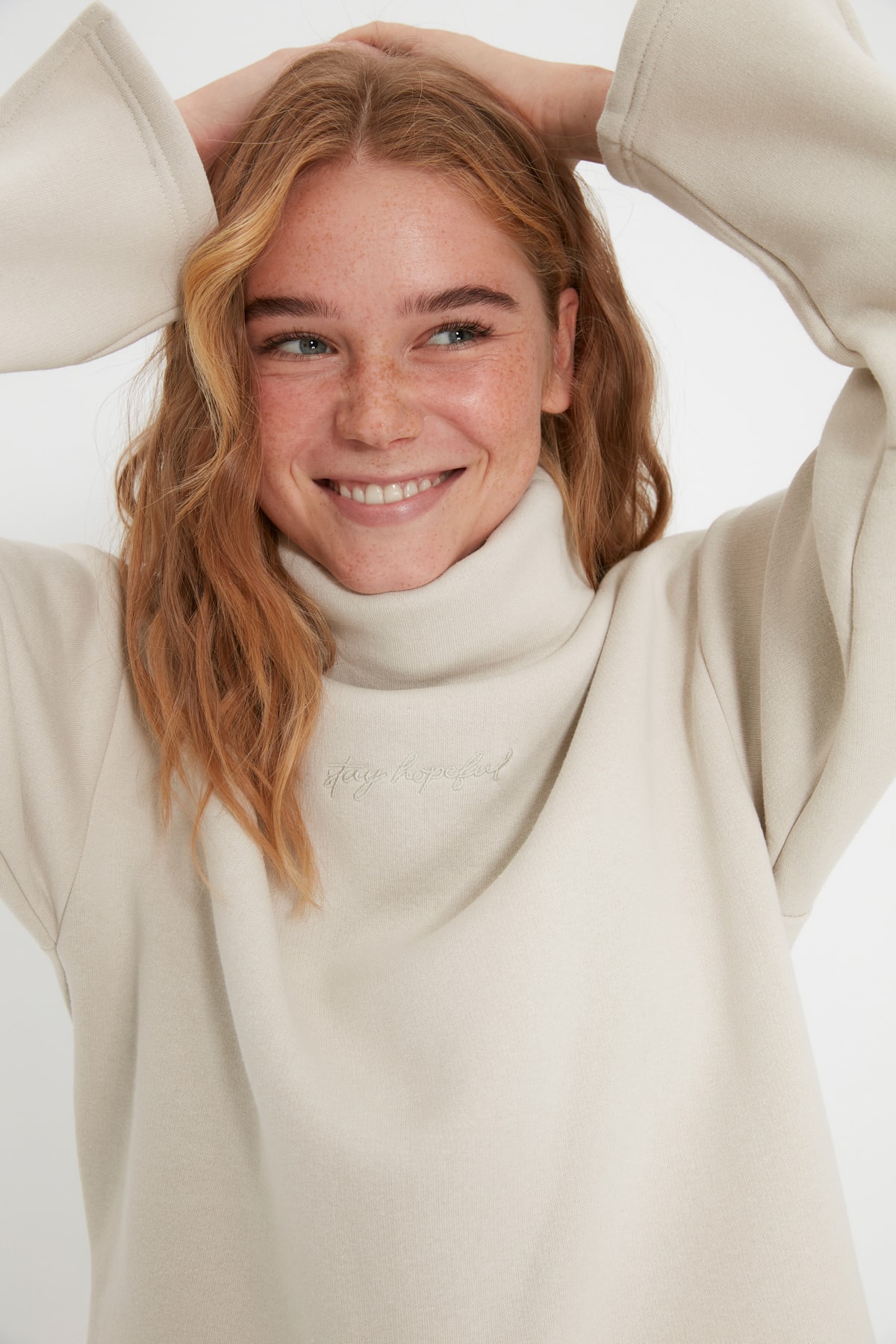 Trendyol Sweatshirt - Beige - Relaxed fit