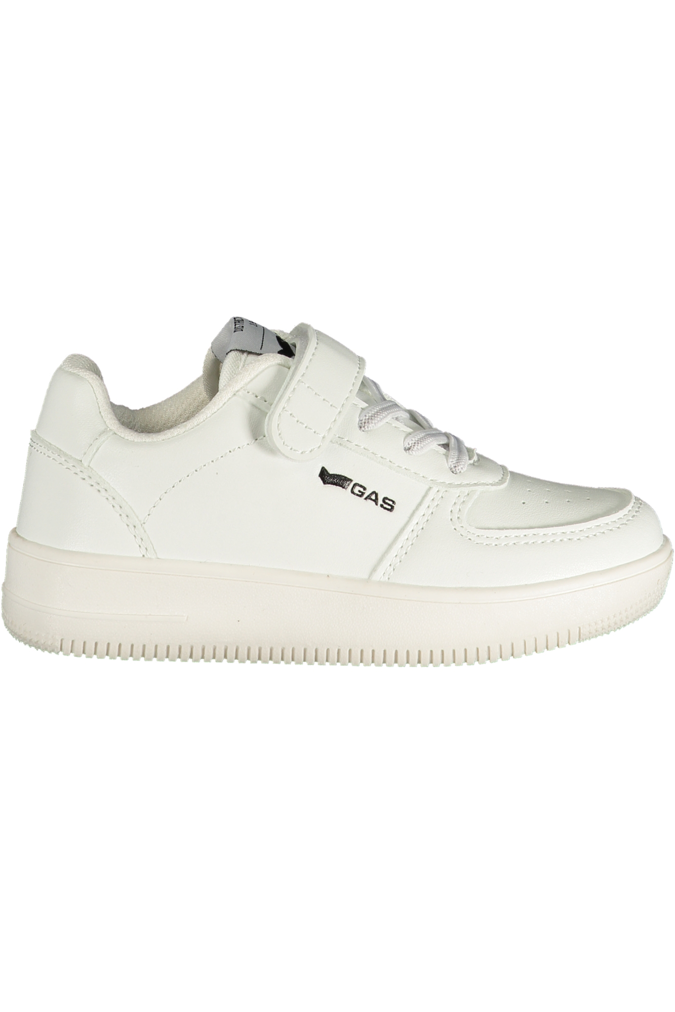 Детски бели маратонки