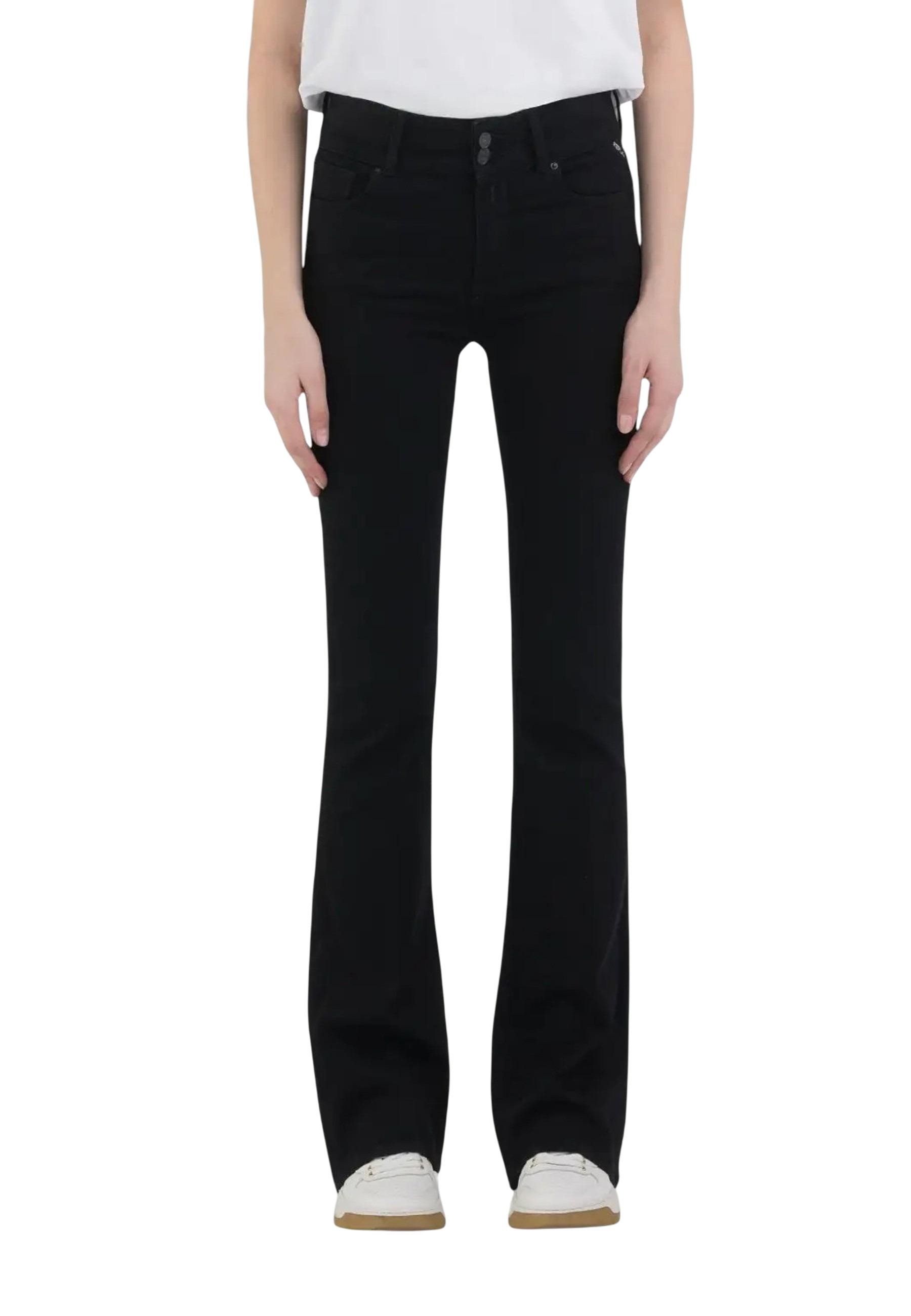 Дамски разкроени дънки Replay