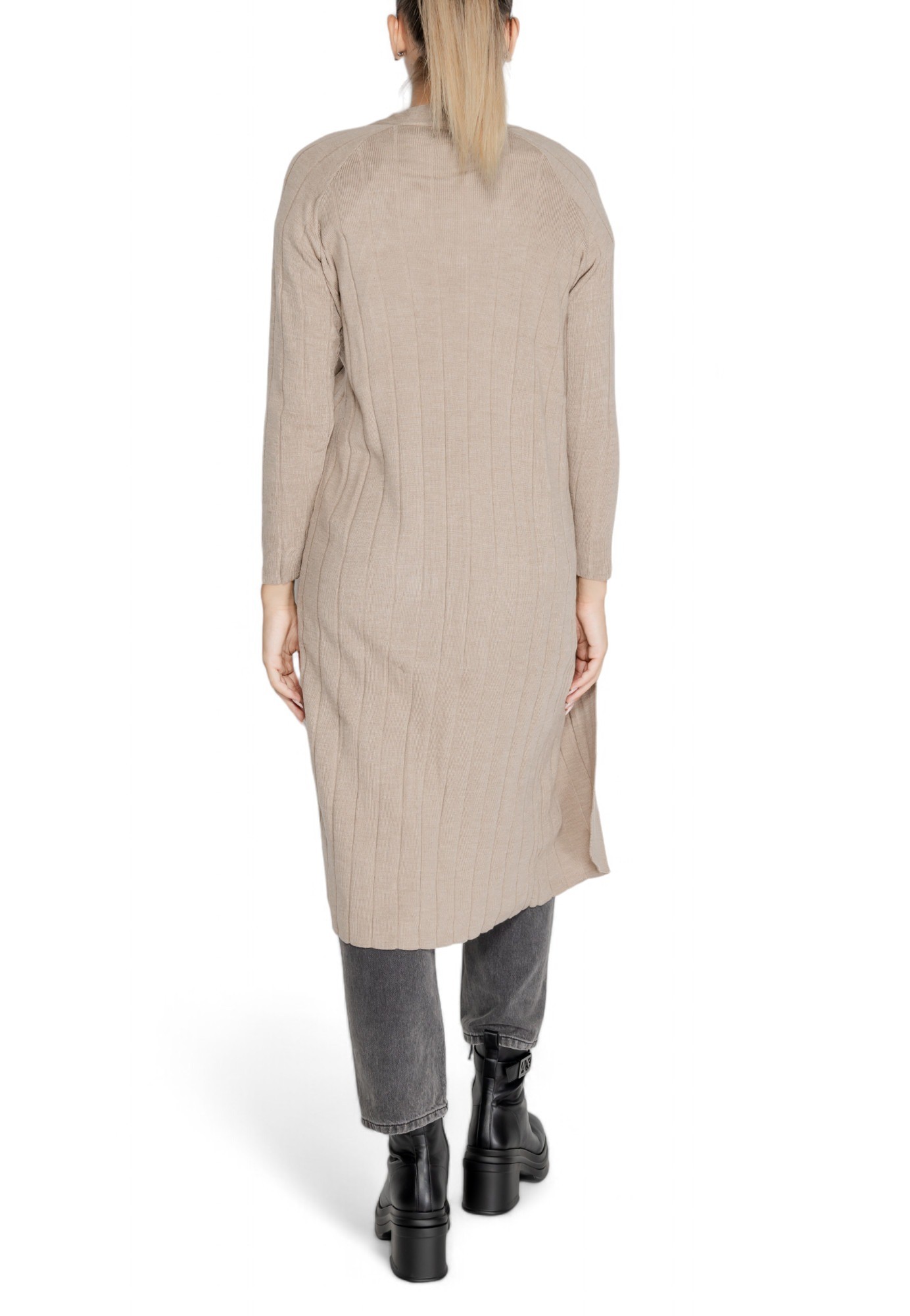 Само дълъг кардиган